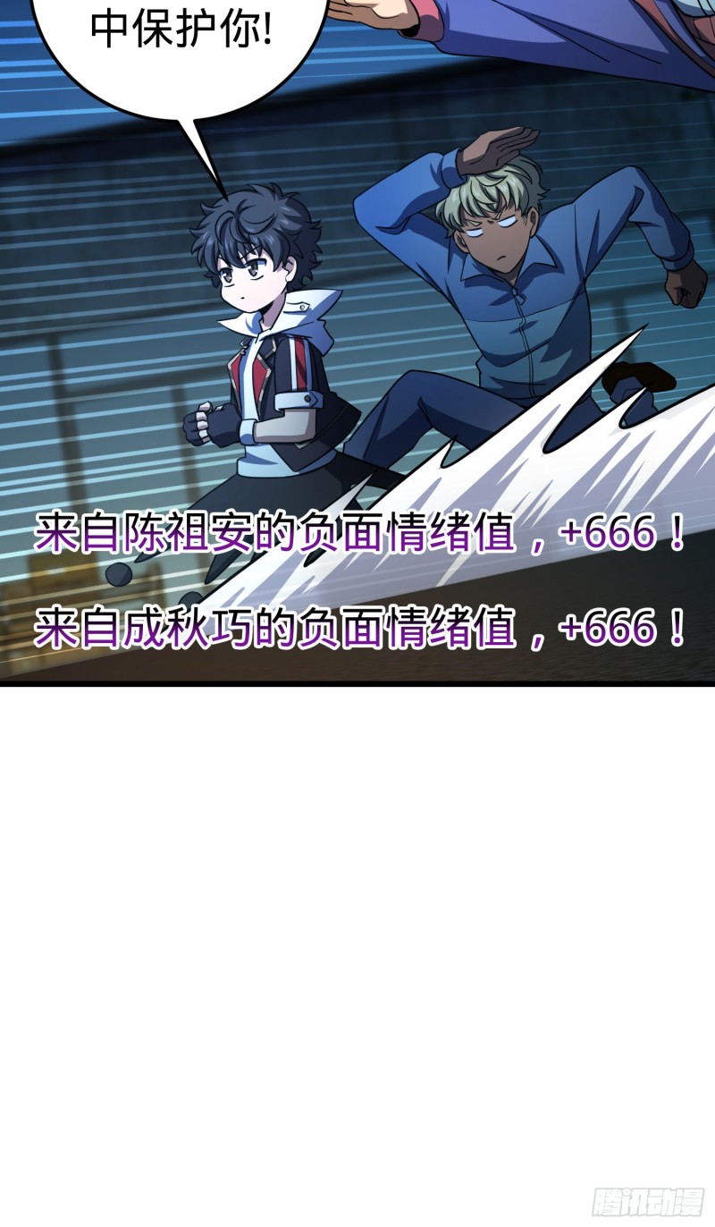 137 懂事58