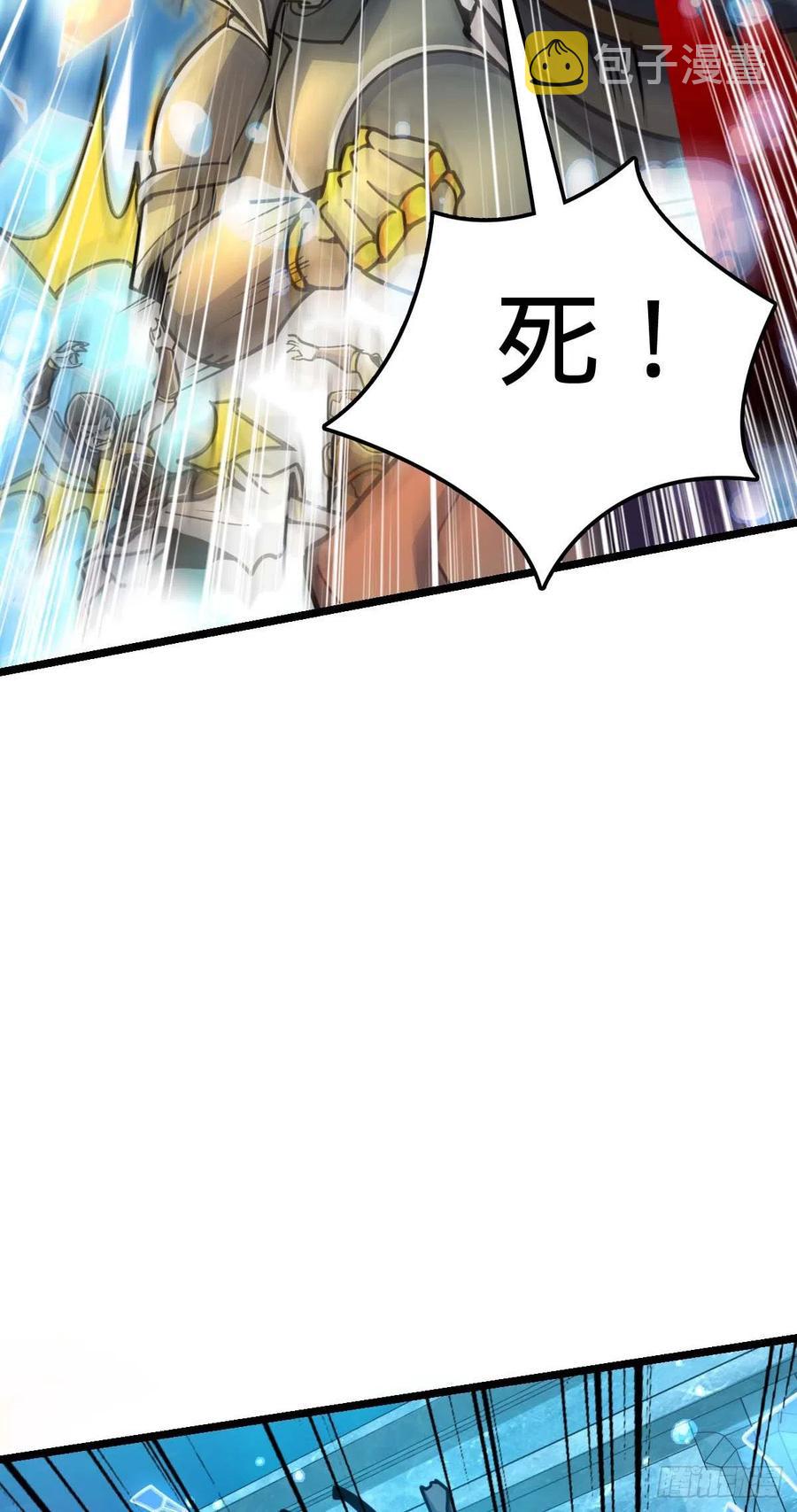 312 小白鱼呢17