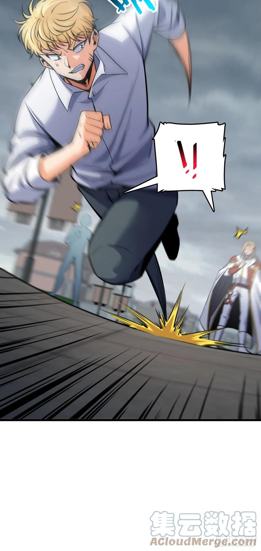 333 圣徒vs主教39