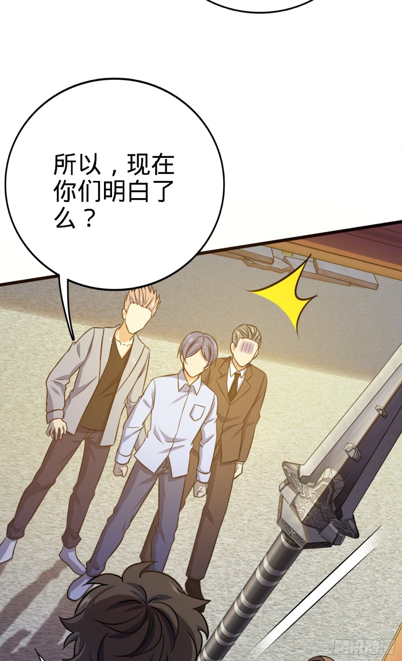 141 吕树杀人事件26