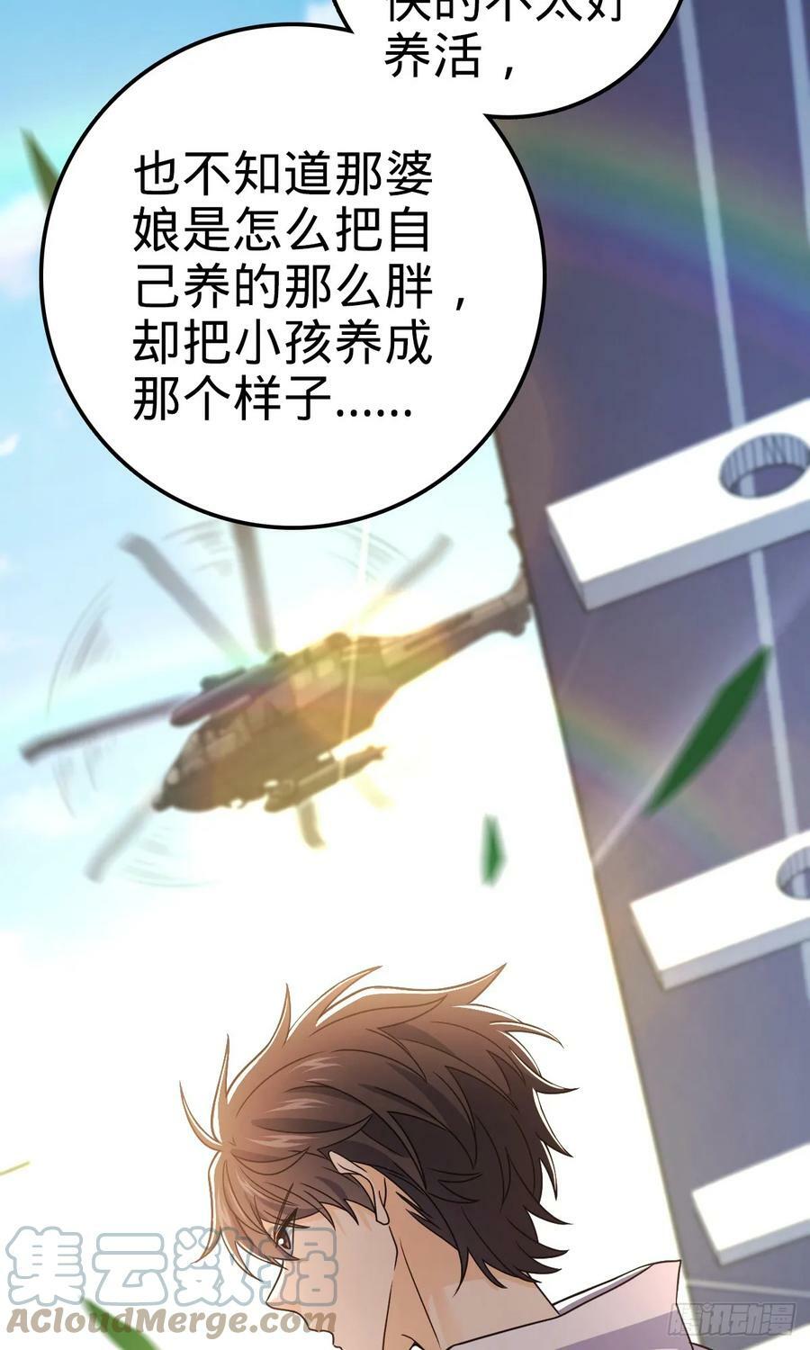 704 李典的人生轨迹48