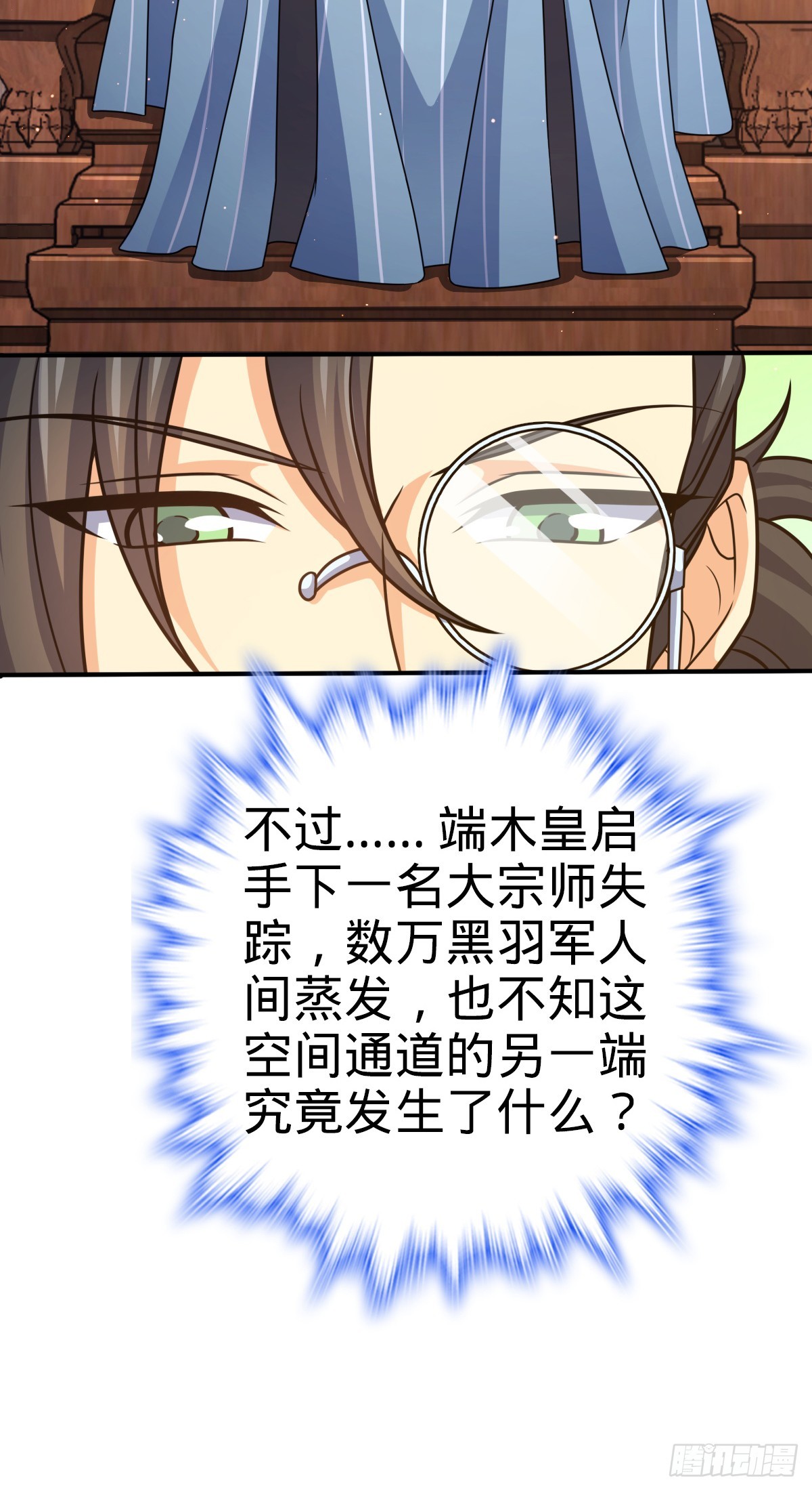 649 回归的愿望38