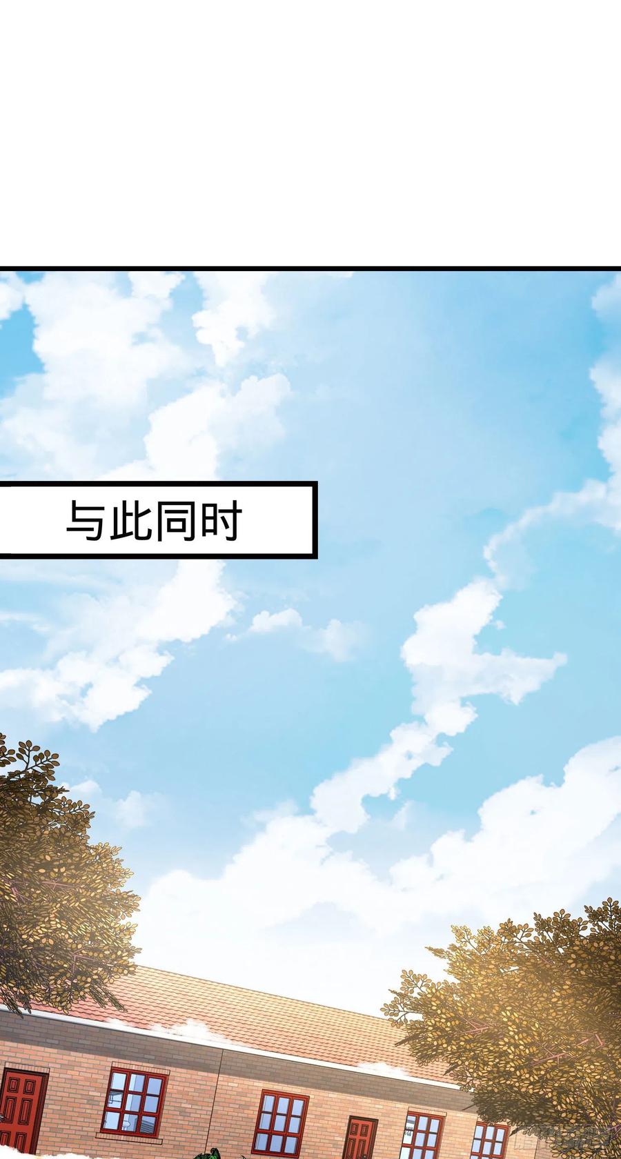 256 草莓计划19
