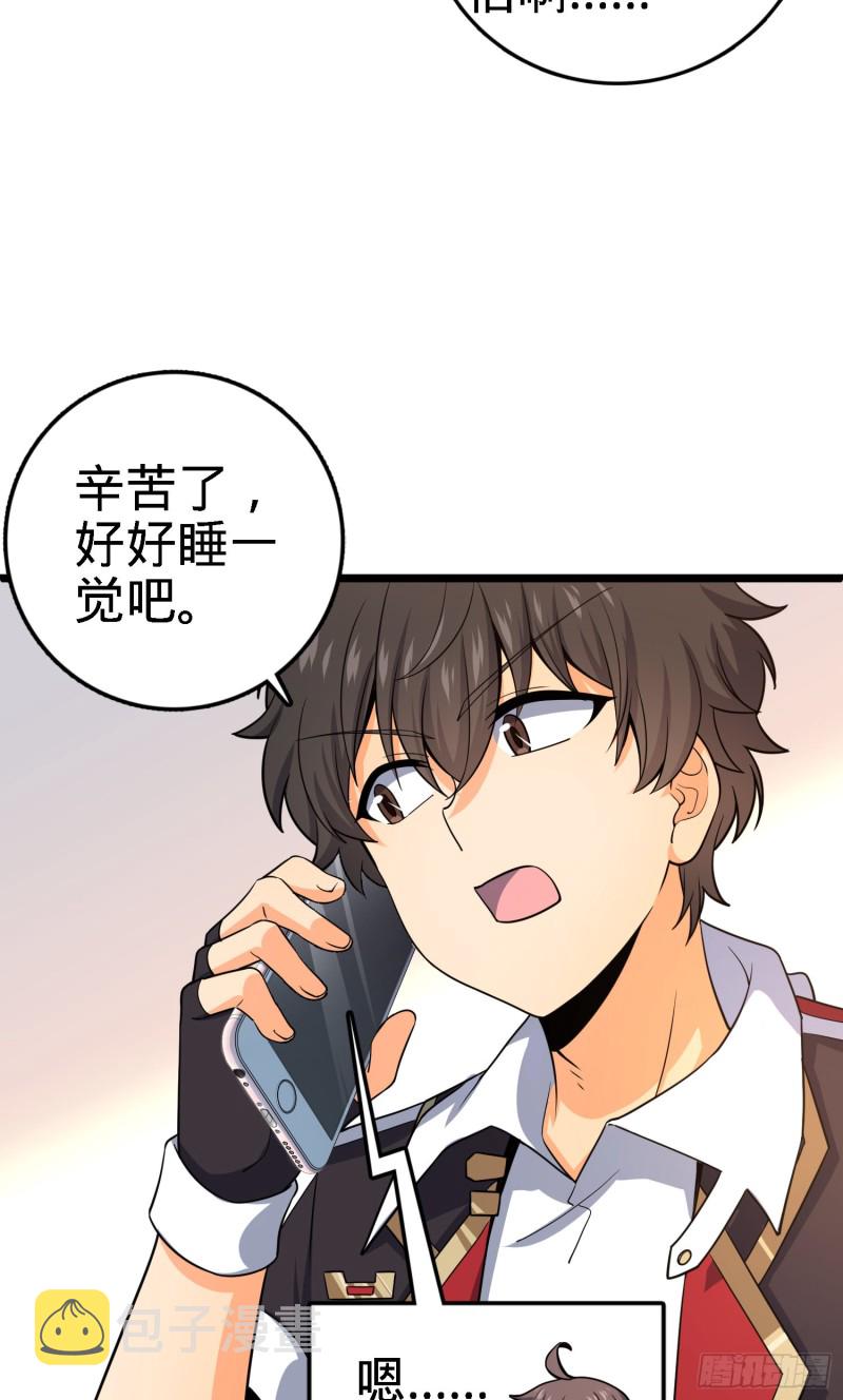 135 京都小花洒8
