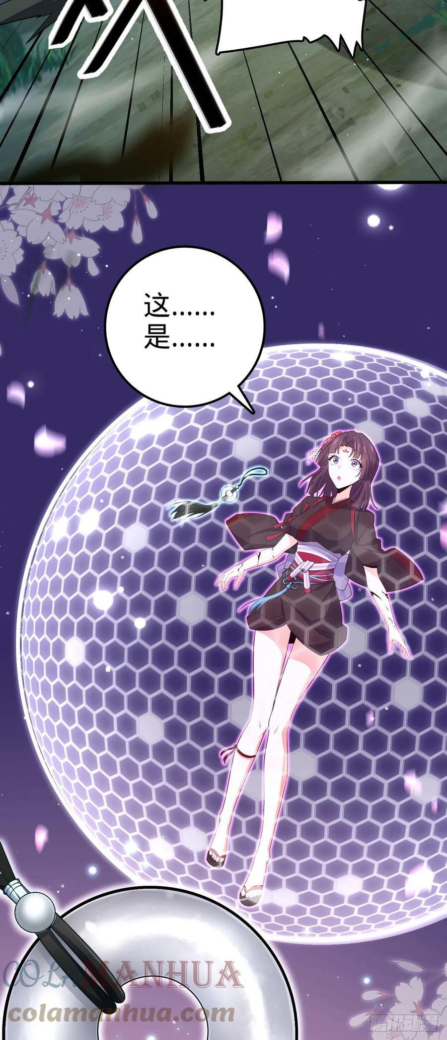 694 离别12