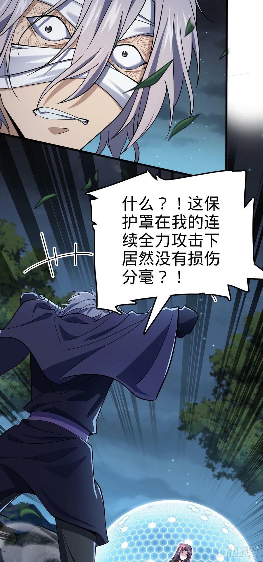 695 等我22