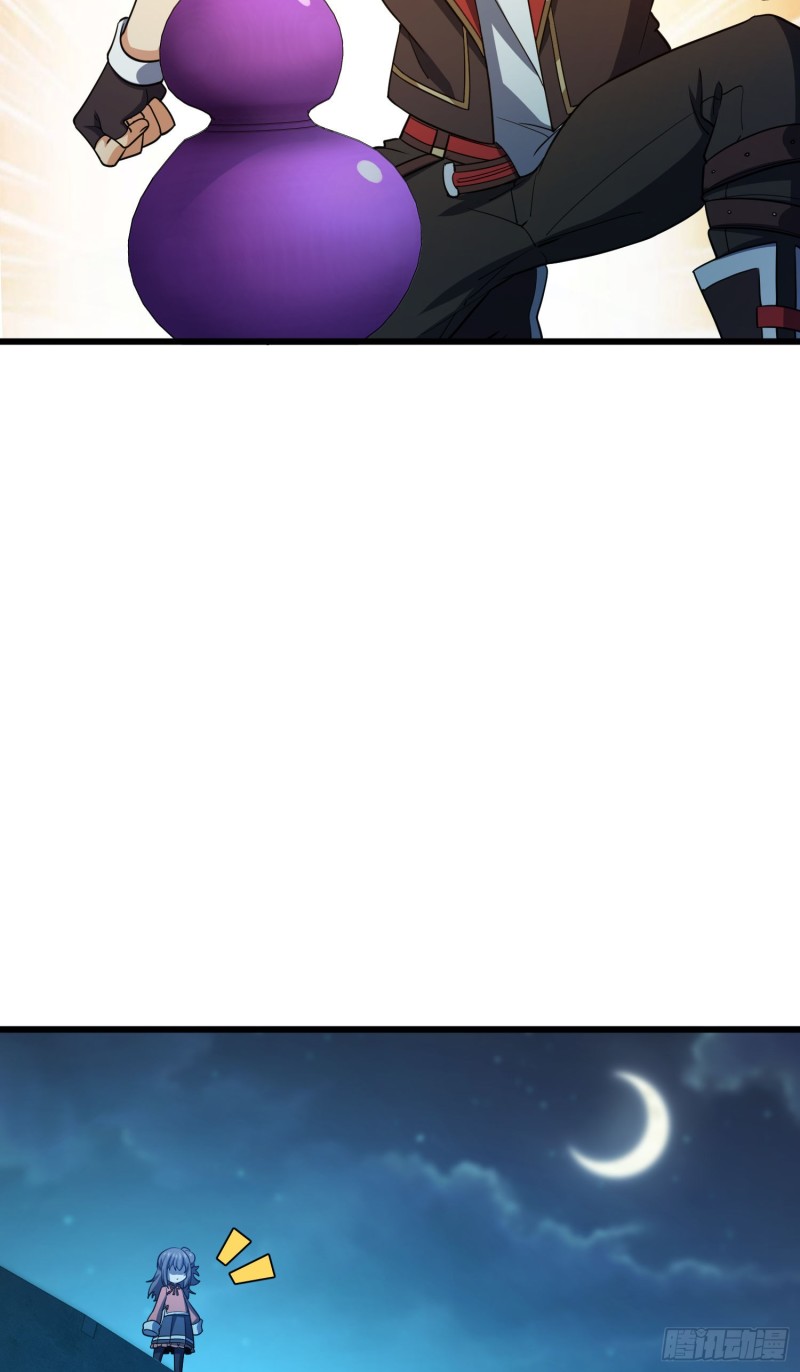 136 请宝贝转身56