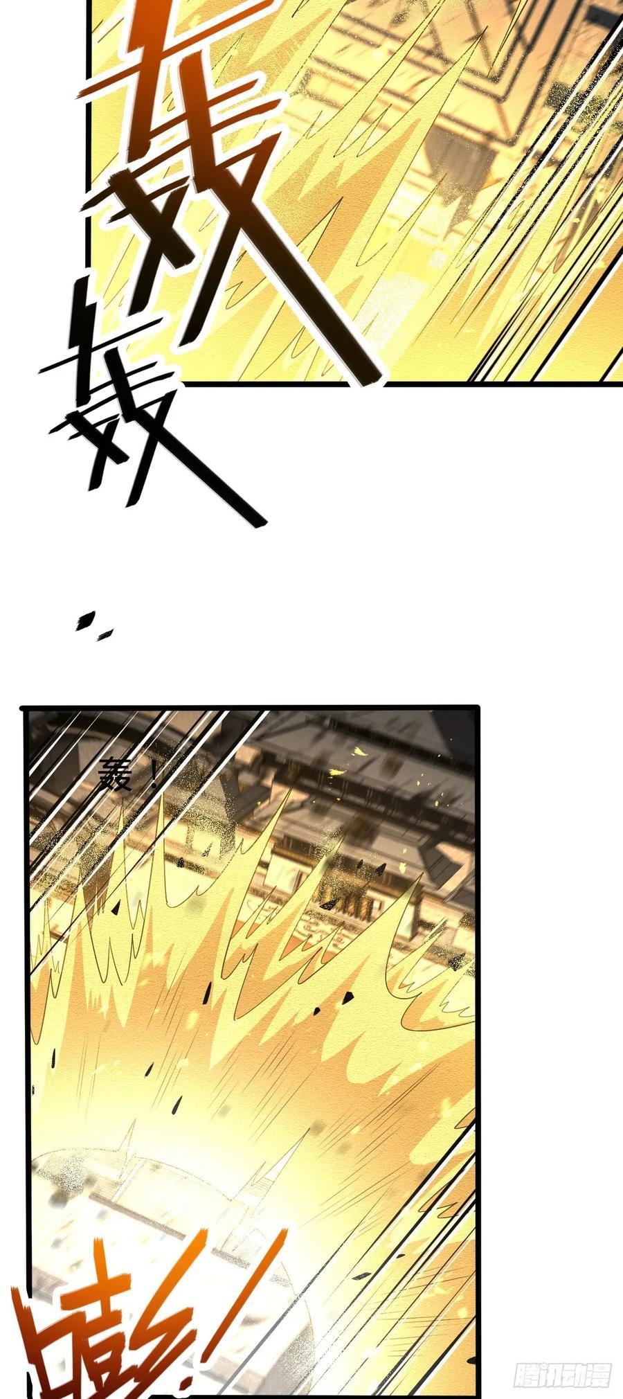 818 将死之人29