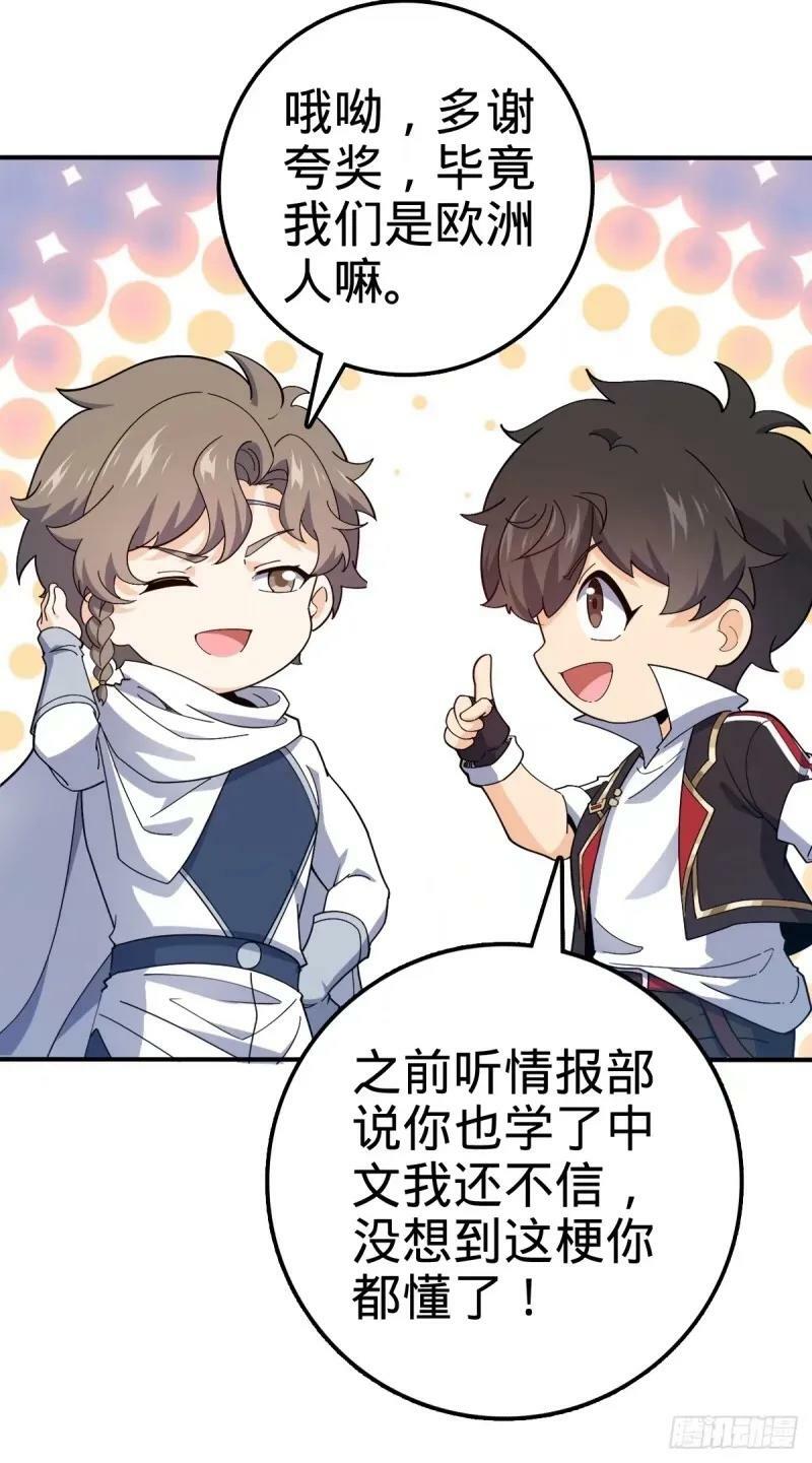731 整合营地8