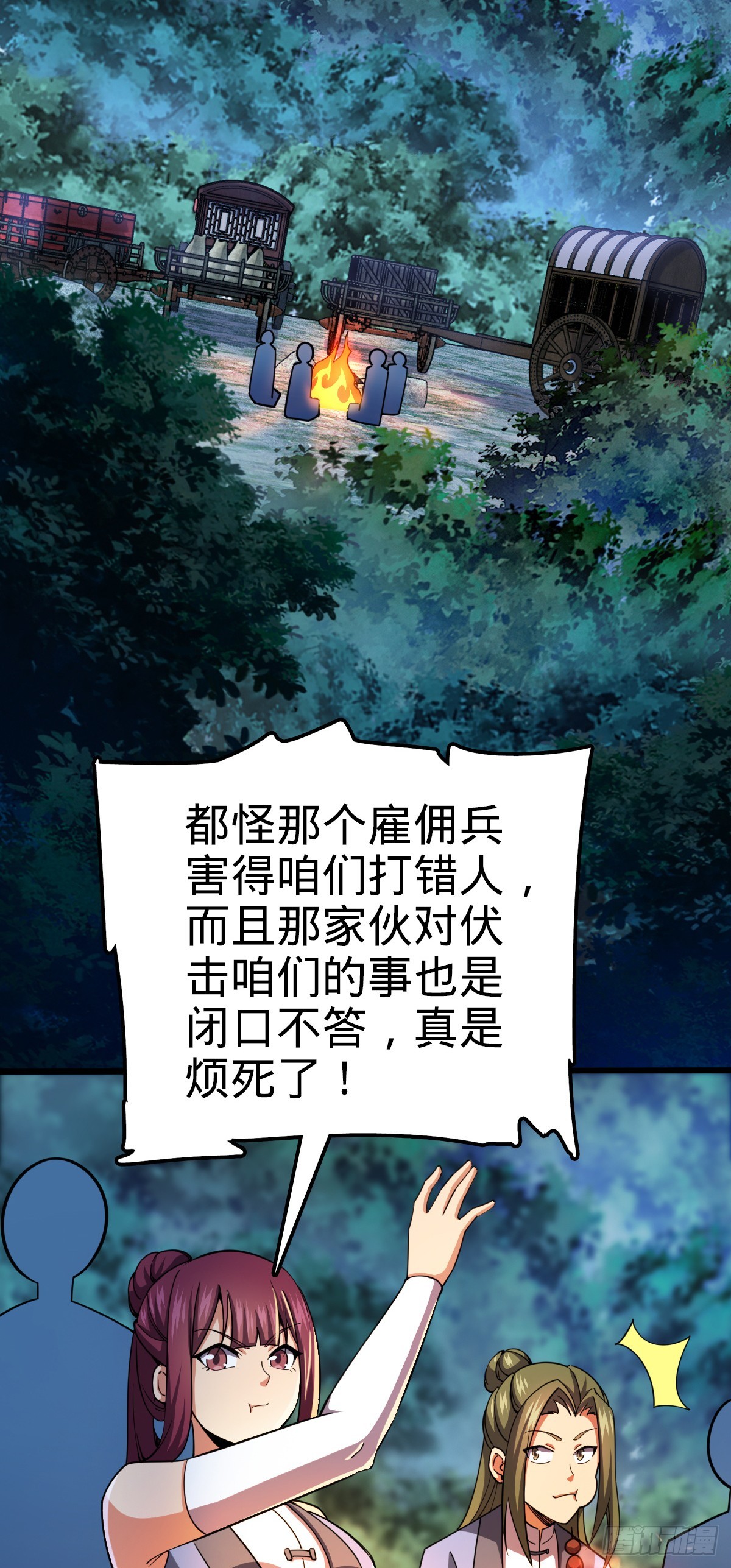 608 选荐排行榜！2