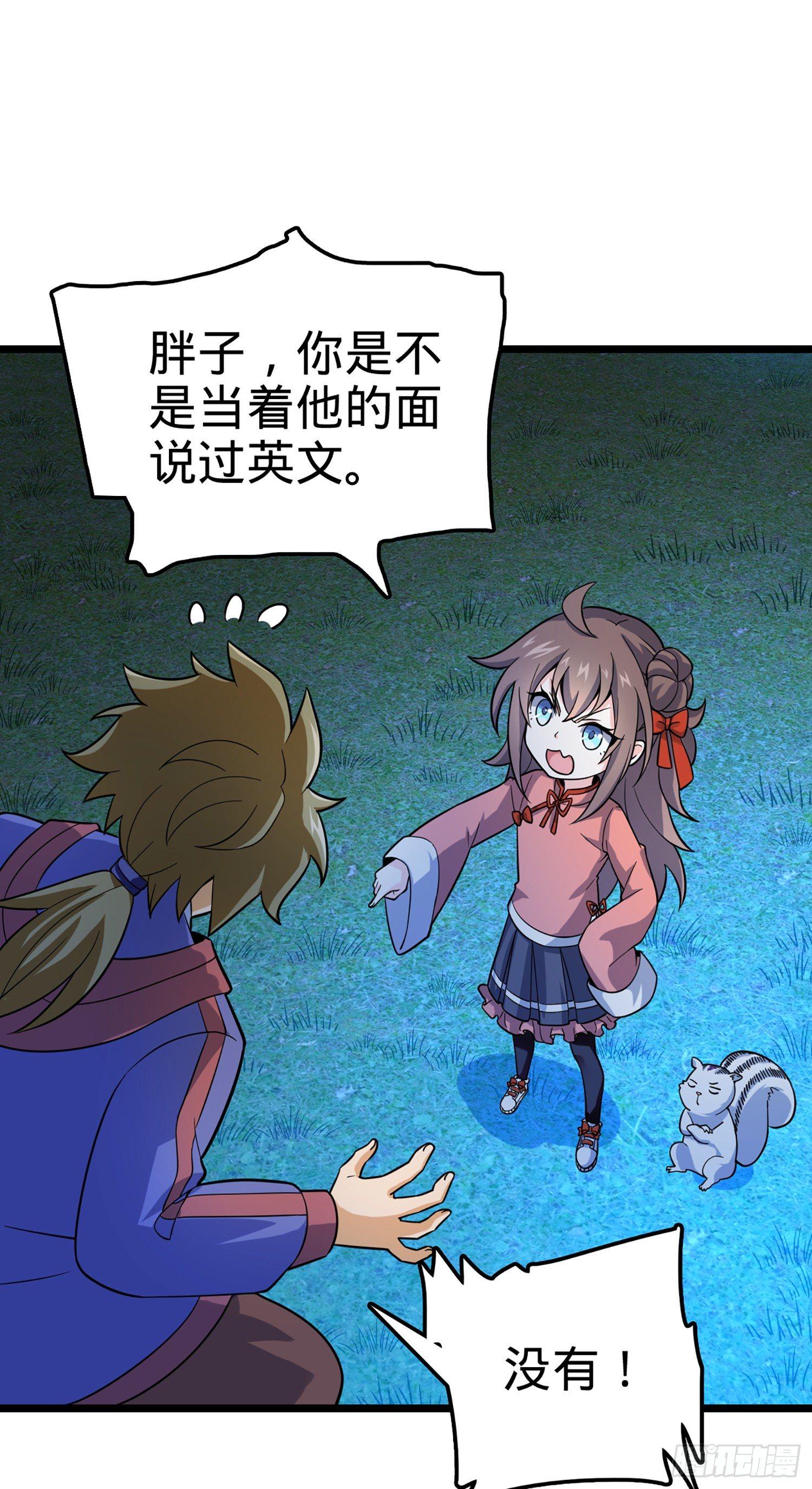 74 青州遗迹24