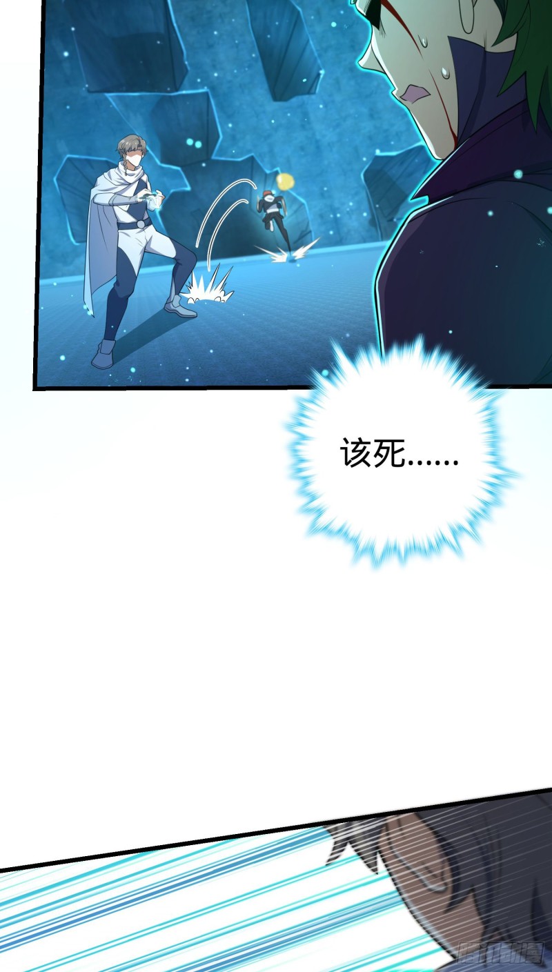 186 你还能再坑点么？22