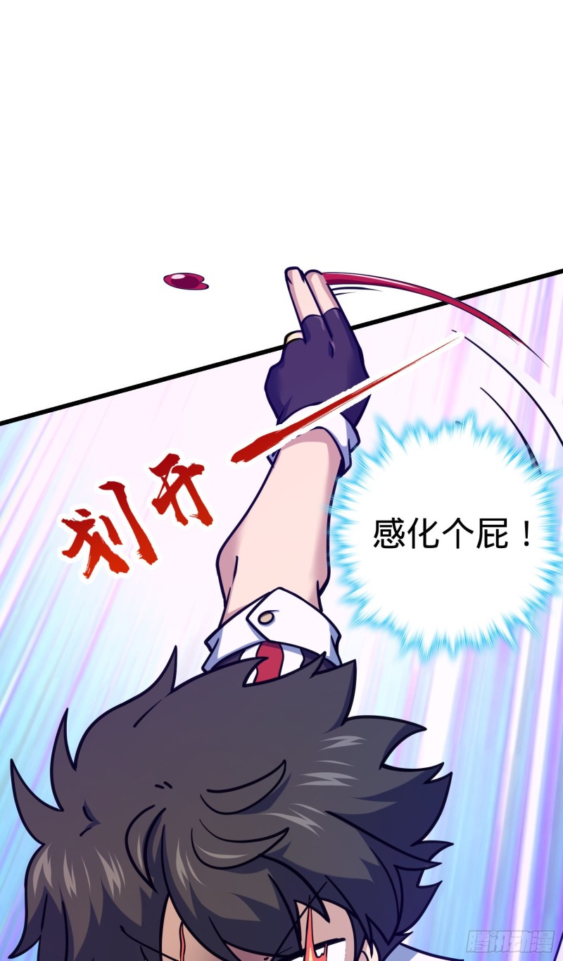 278 海公子17