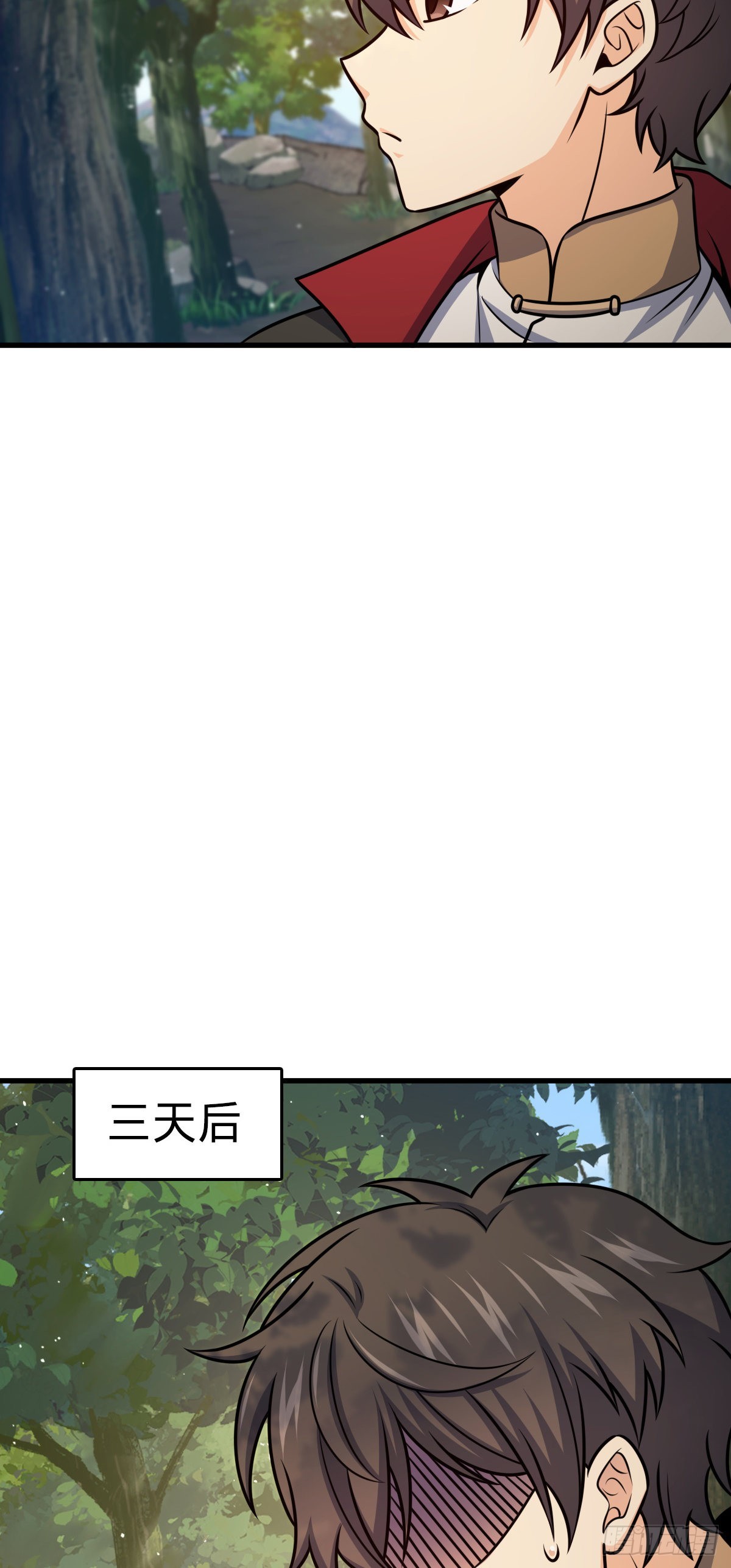 520 武卫军51