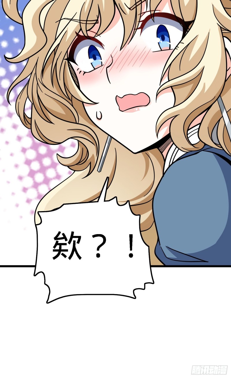 163 卖艺不卖身66