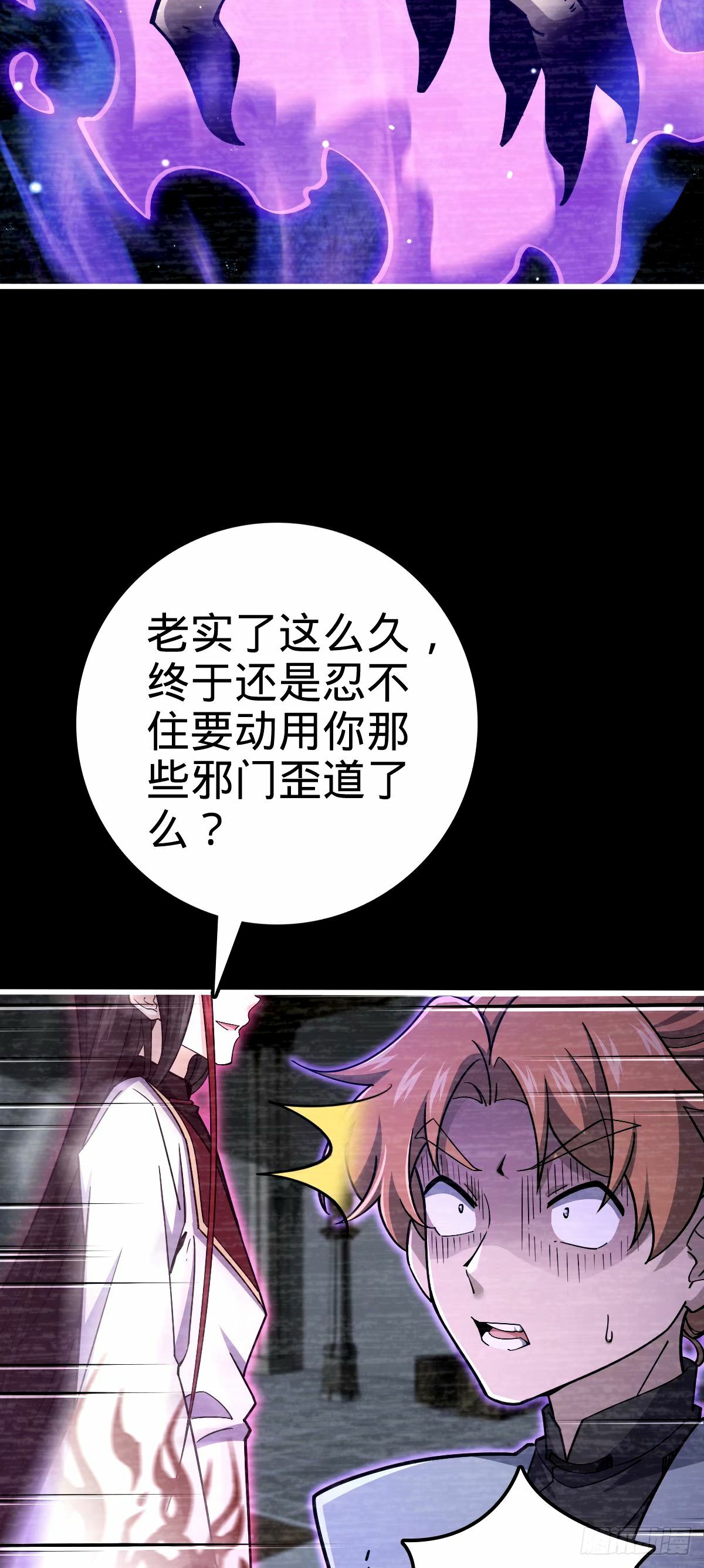 749 重审陆空明37