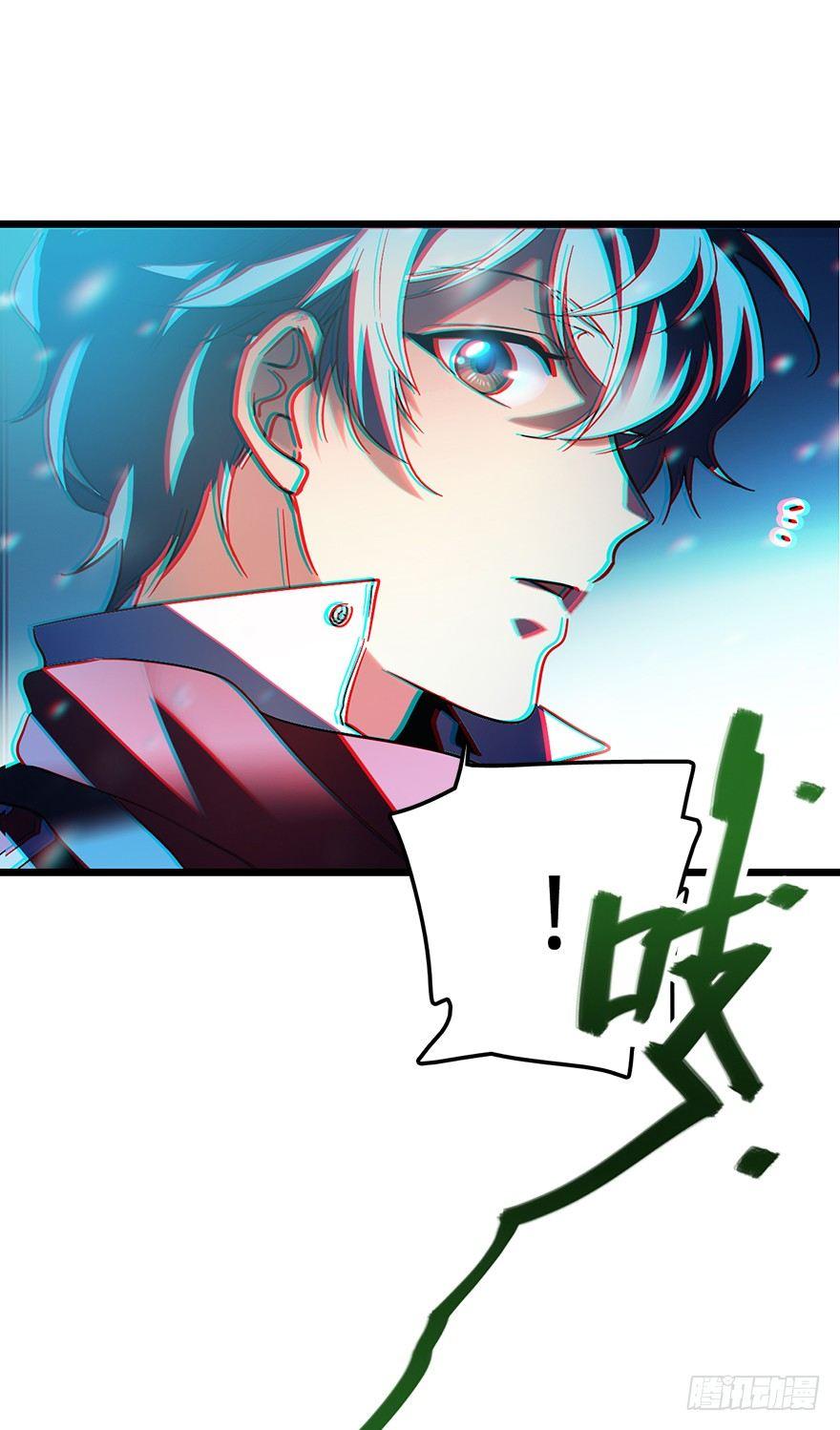 01 我死了？42