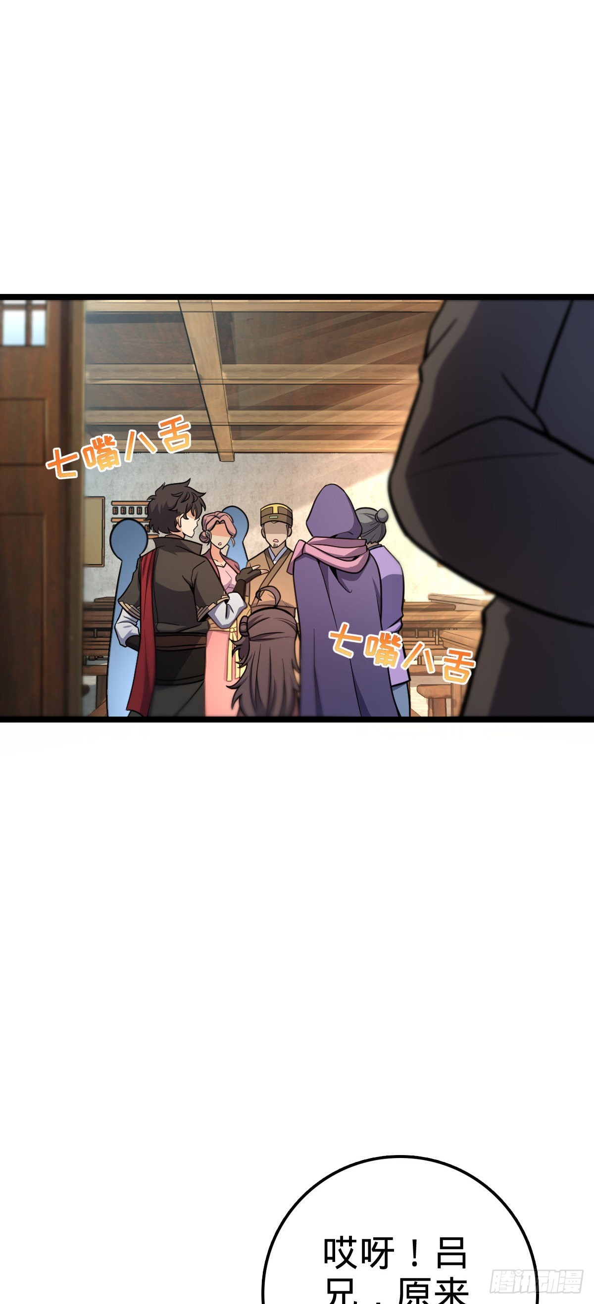 533 王学新习惯1