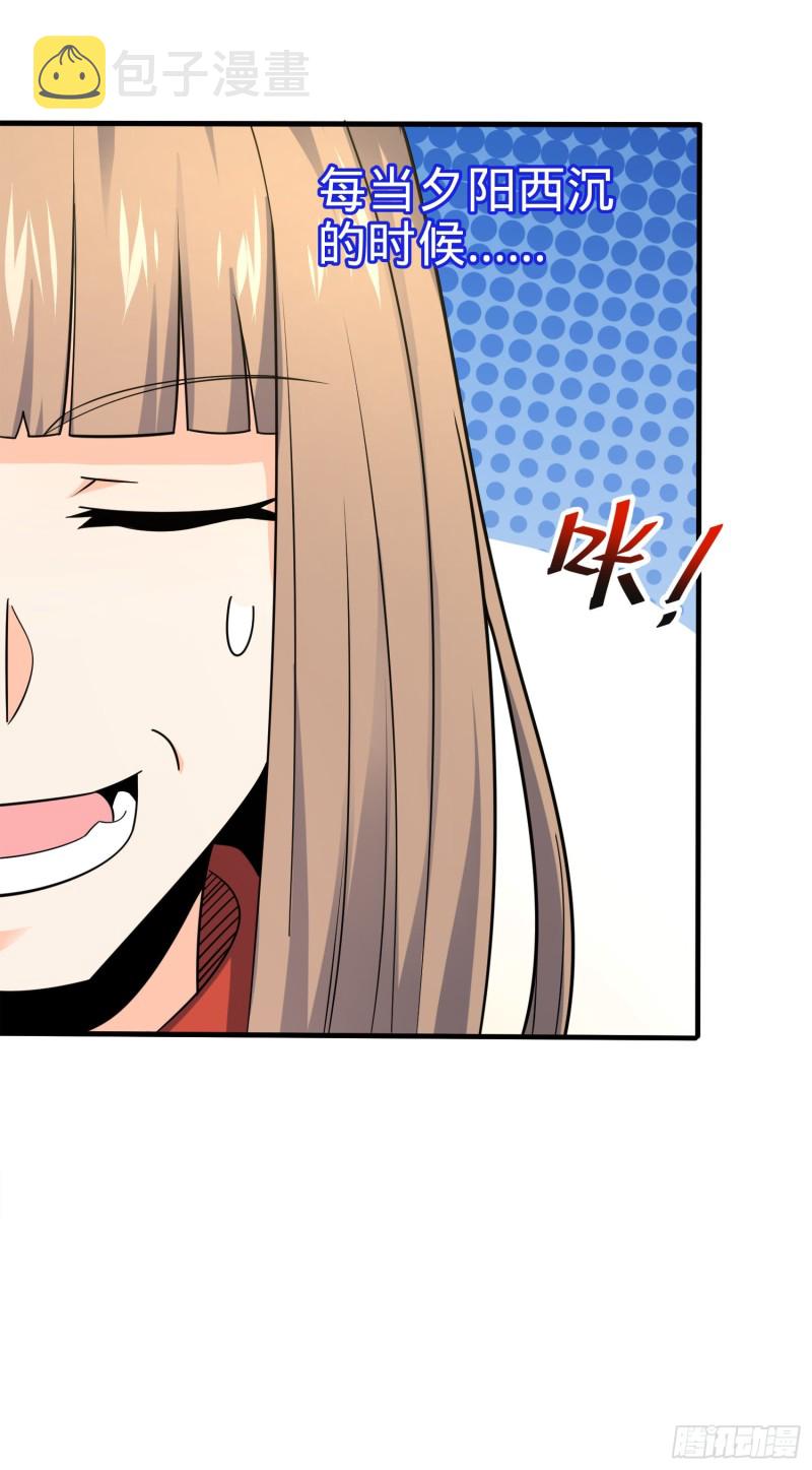 118 胸口碎大石36