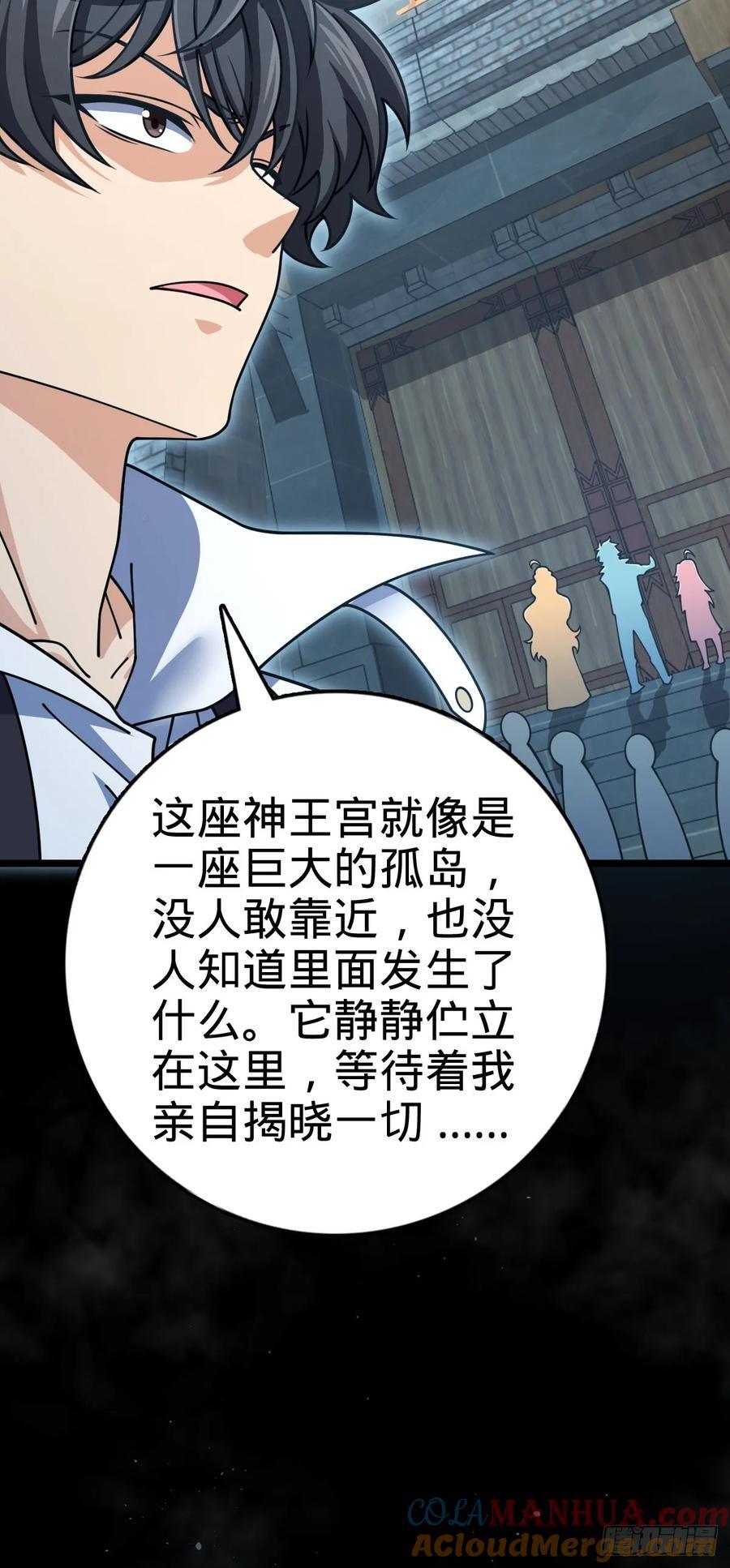 835 威武雄壮51