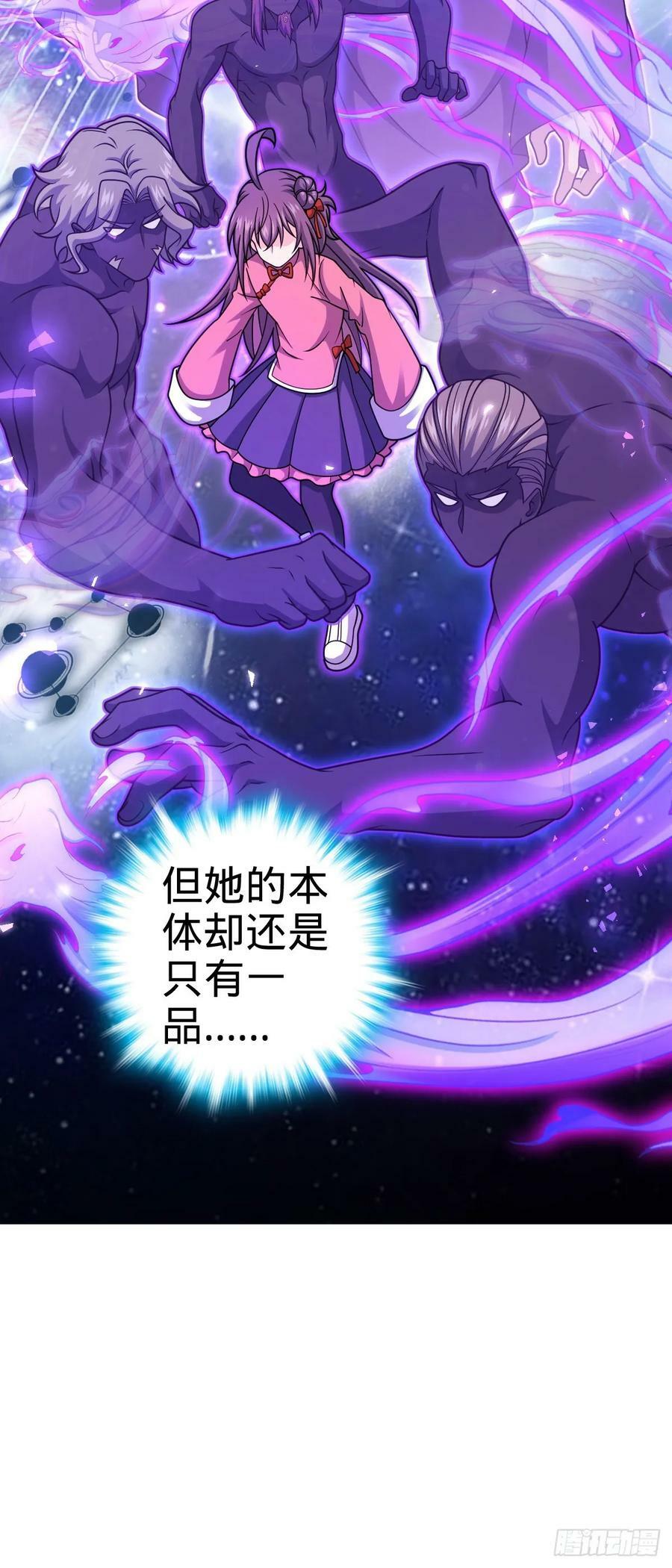 791 汝马吾收11