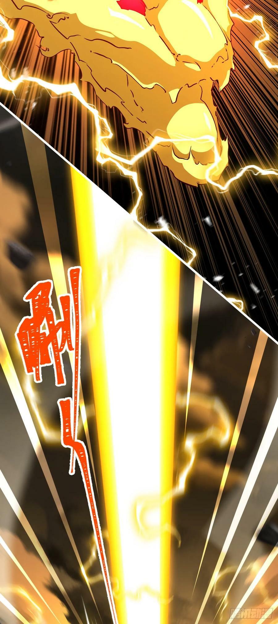 698 晋升神藏境40