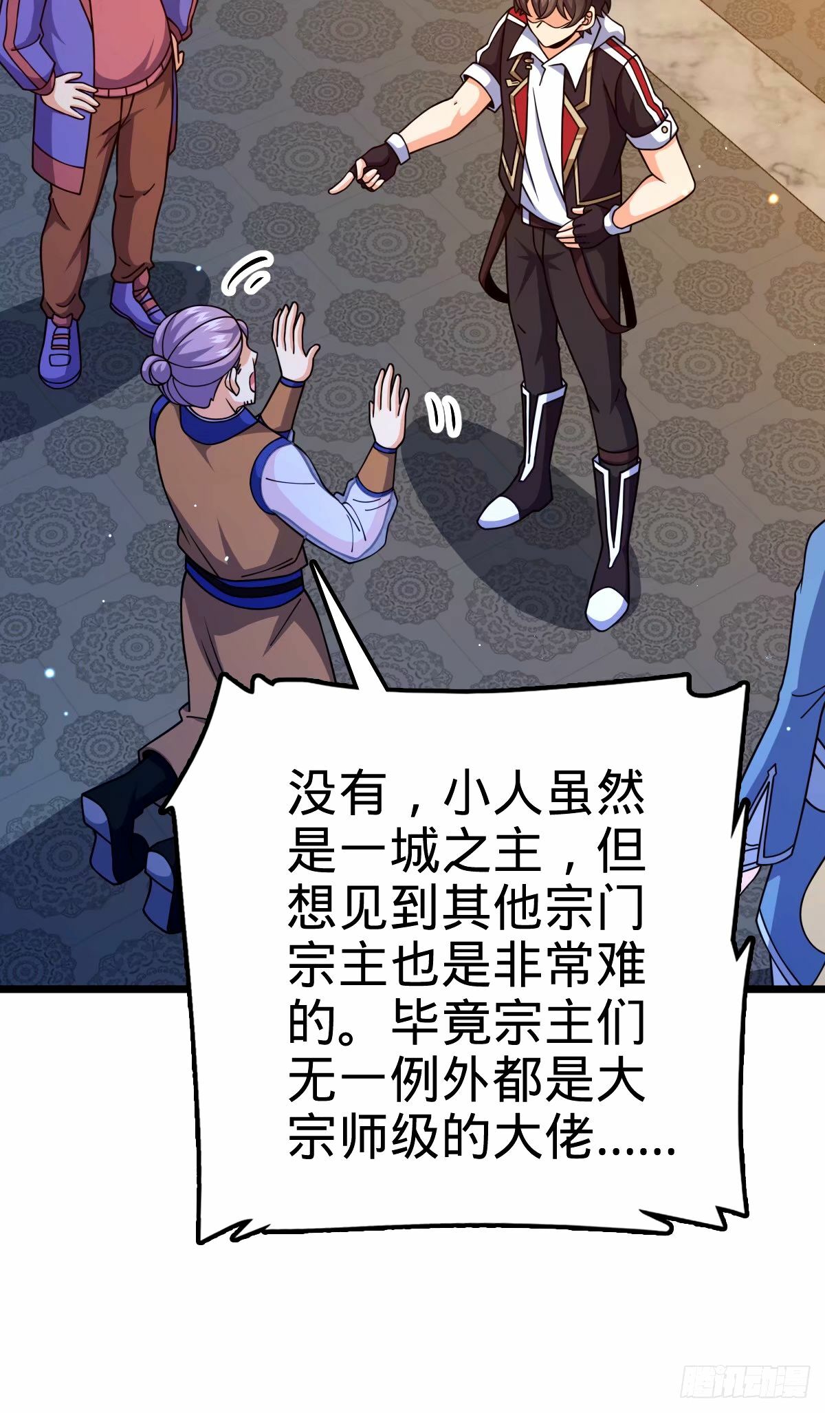 745 罪恶之城 （日双更！46