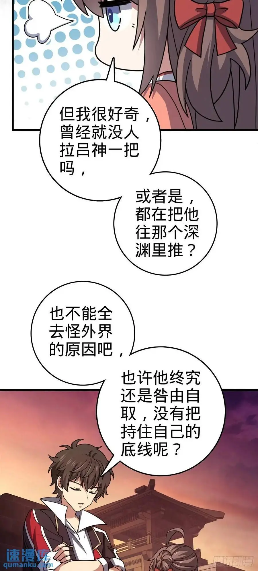 855 亲友伴吾身26