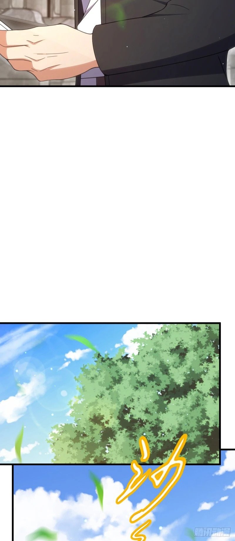 779 曹青辞之谜27
