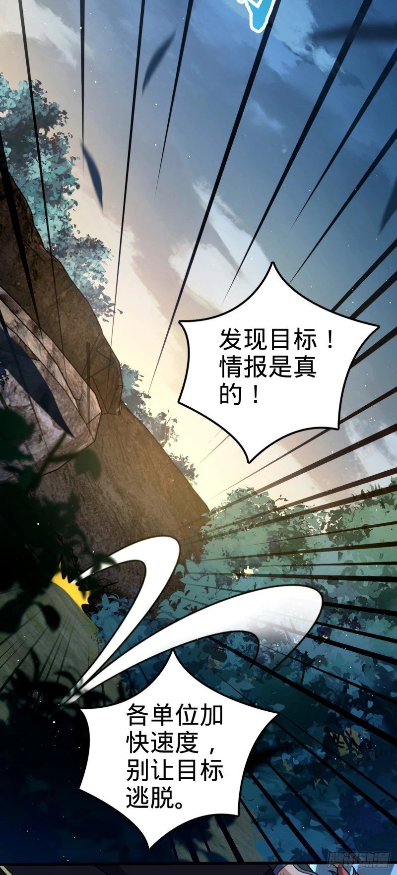 772 往事已矣 (考试加油！6