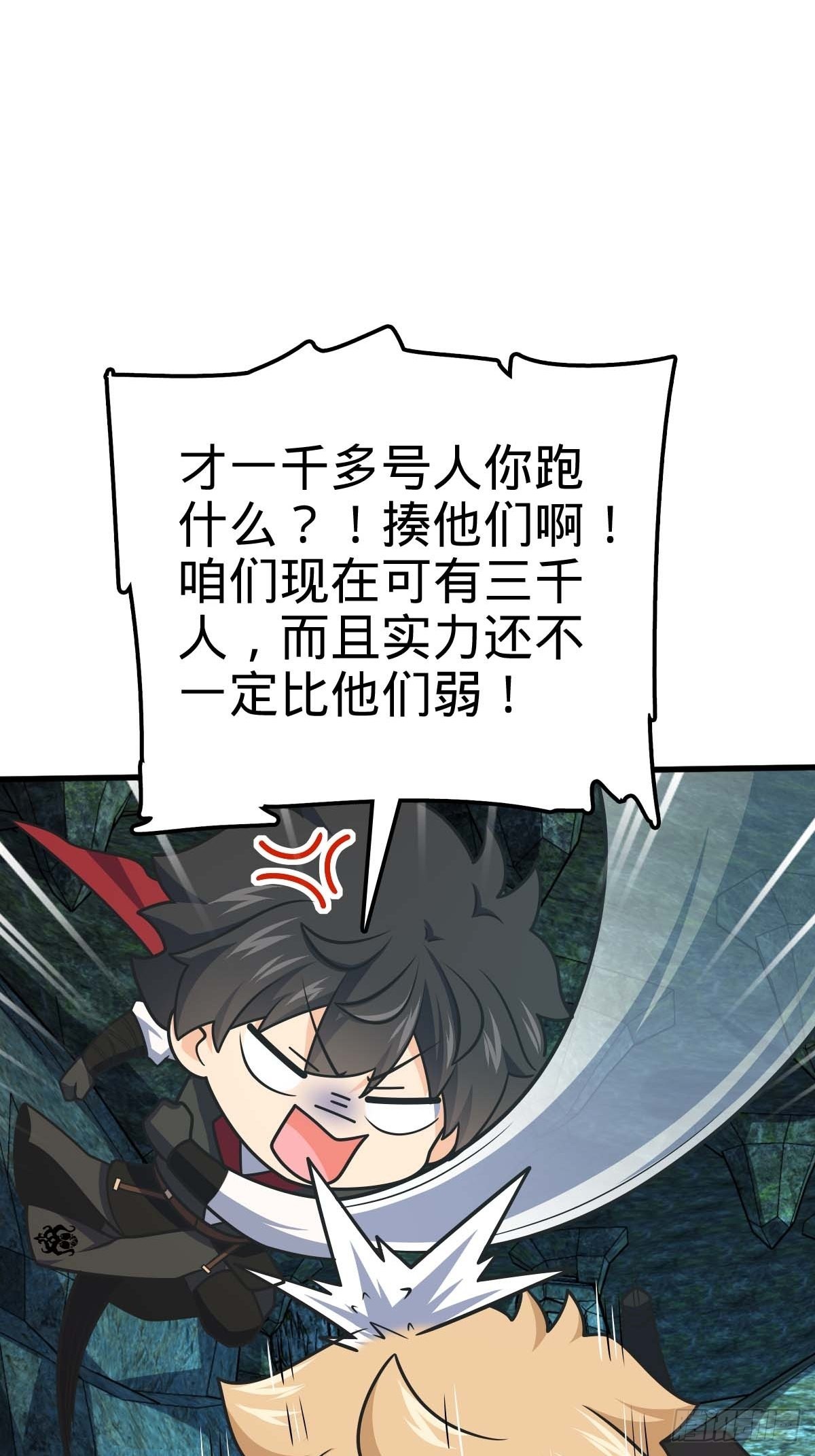 554 山歌对唱57