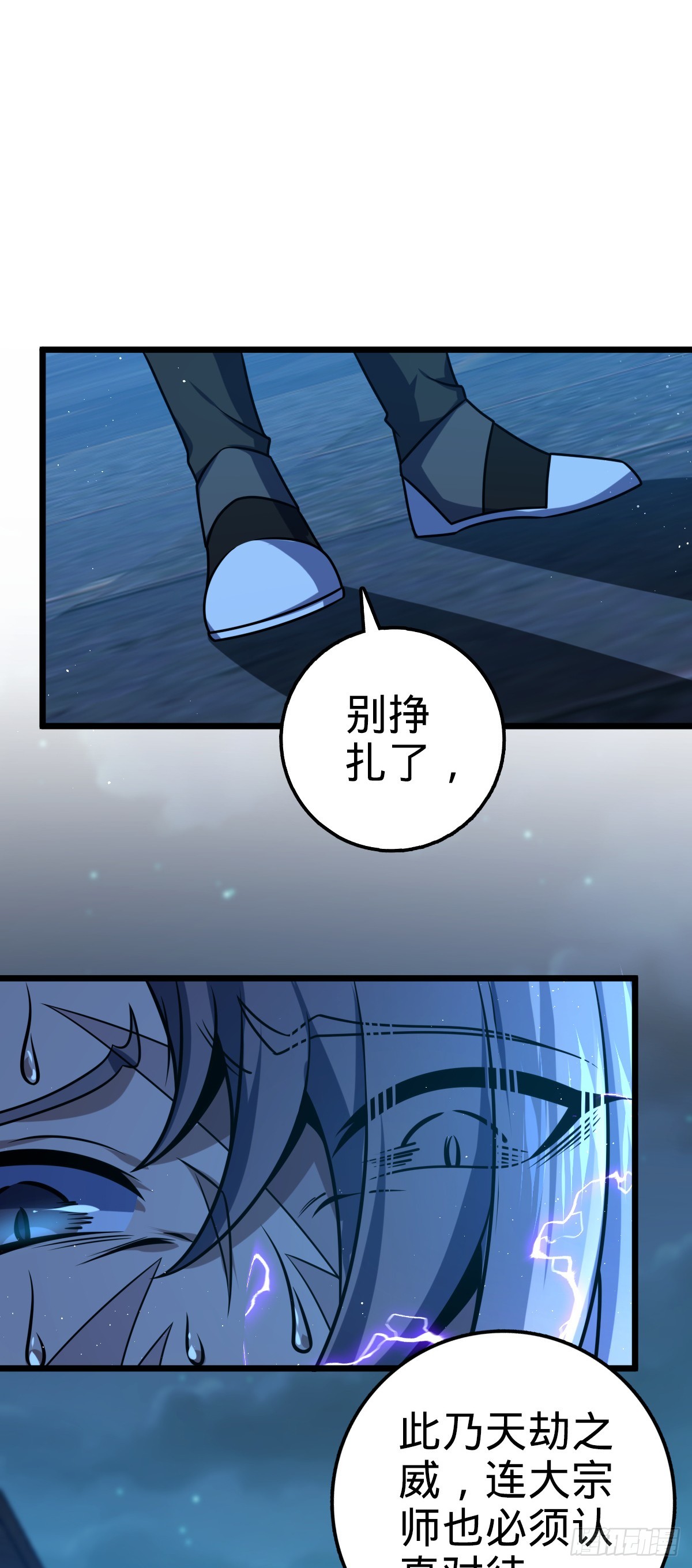 639 秋泓领域64