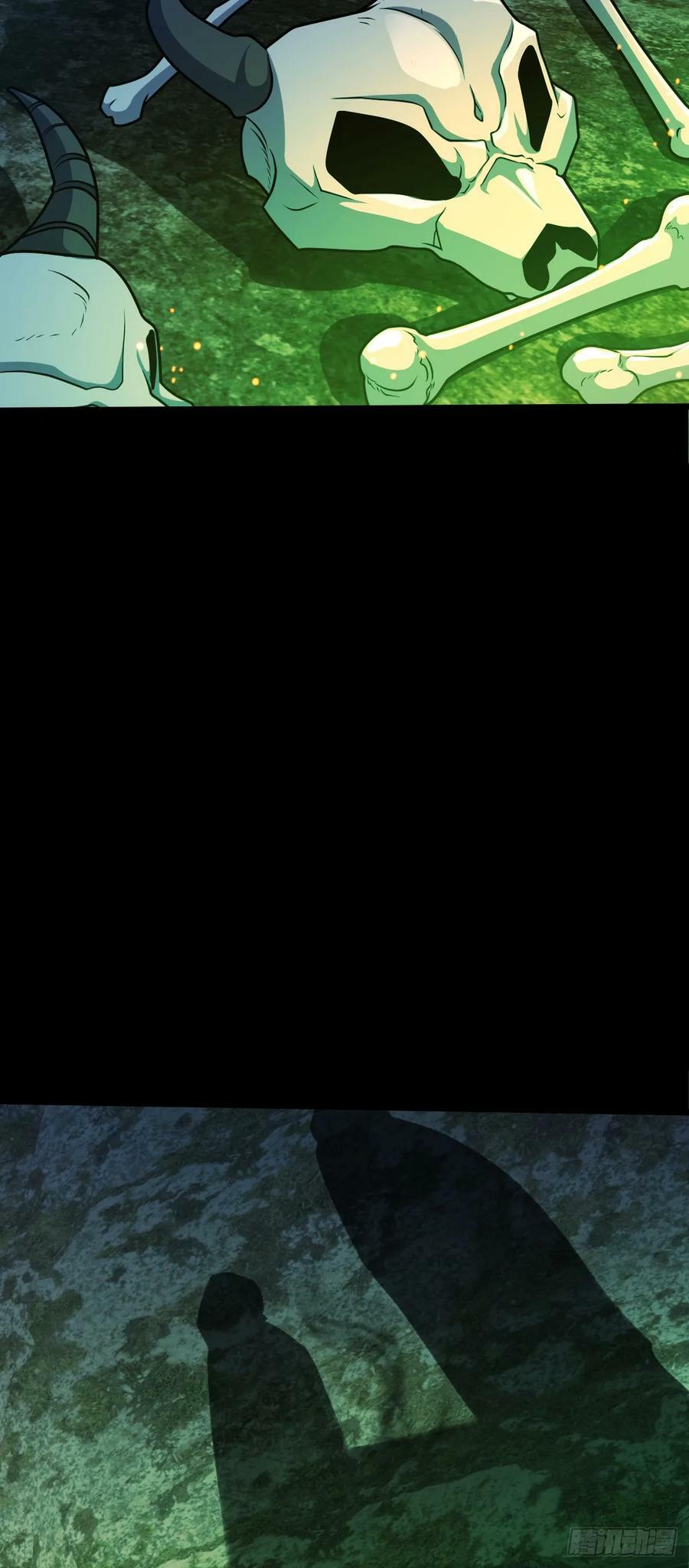 700 回归吕宙49