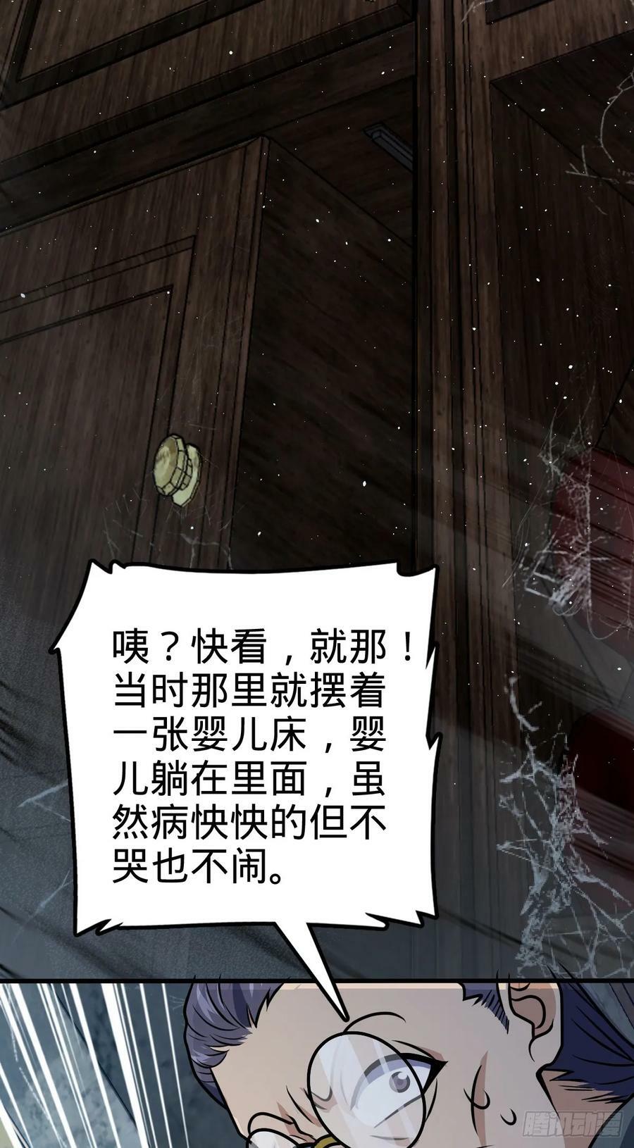 706 向秀惜13
