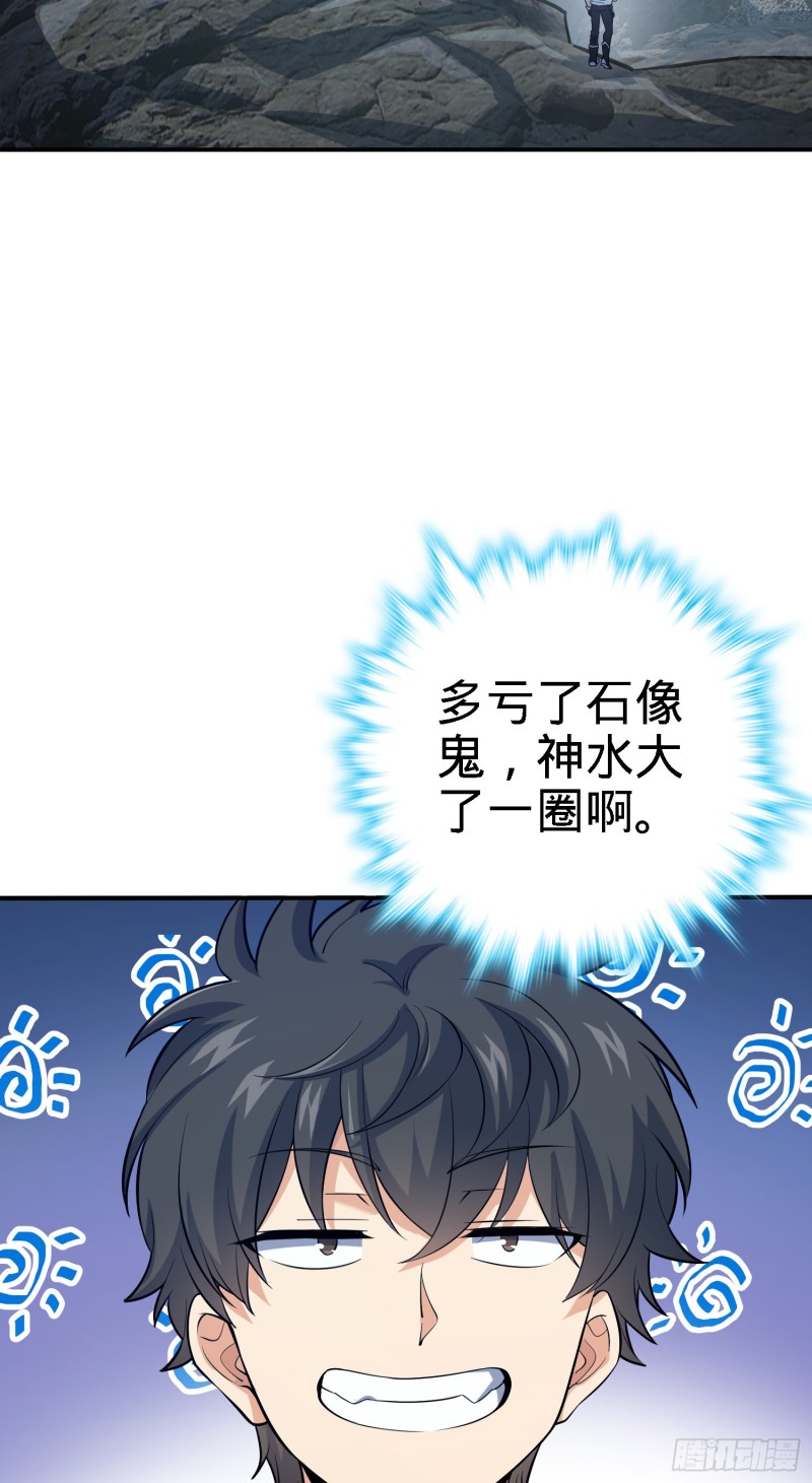 161 越来越熟练68