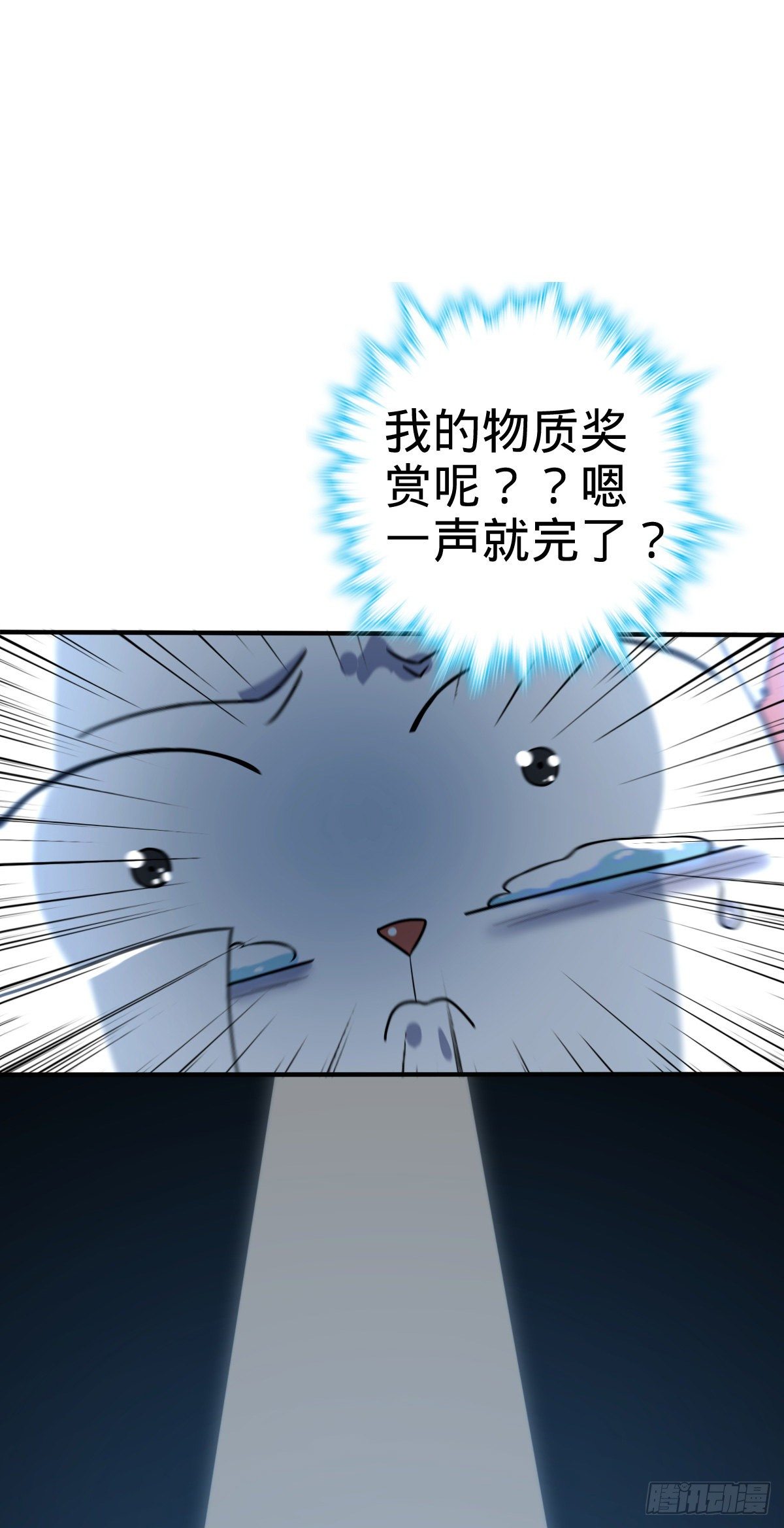 394 家人的周年纪念48
