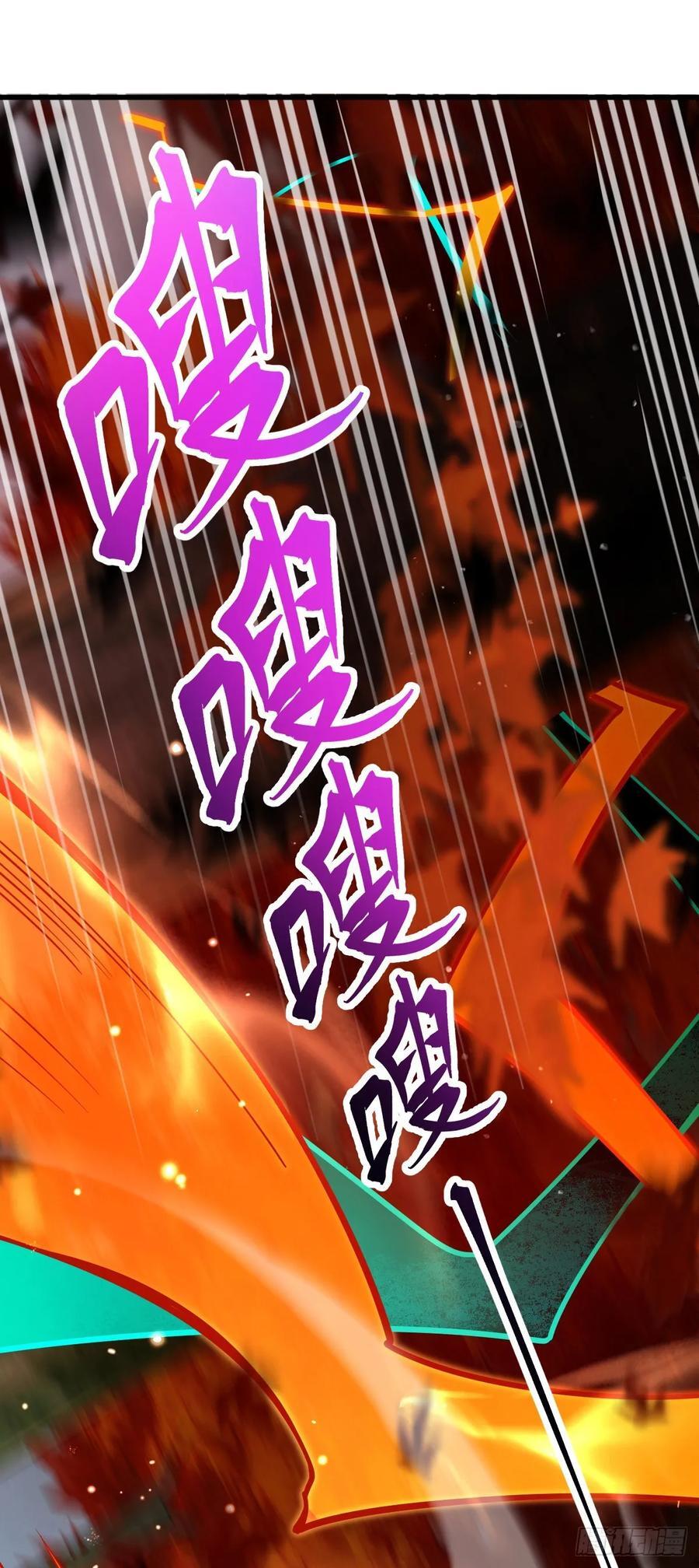 824 单打独斗25