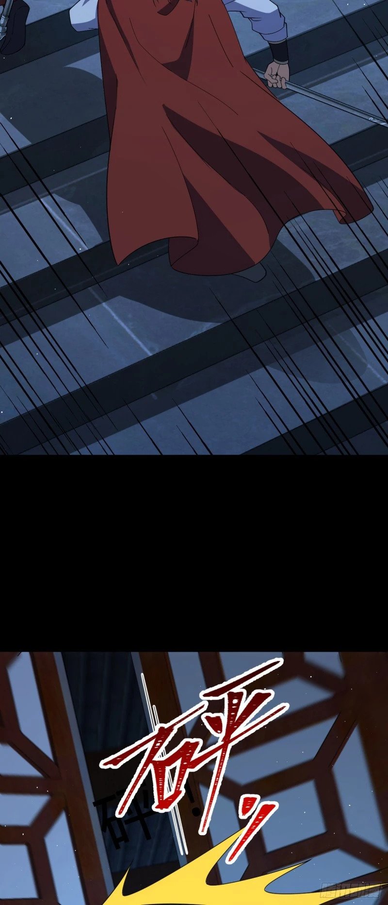 776 神王宫旧事35