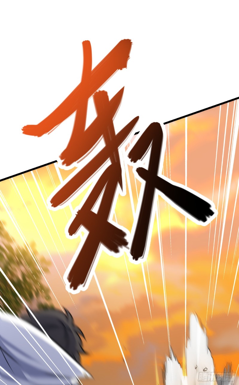 141 吕树杀人事件40