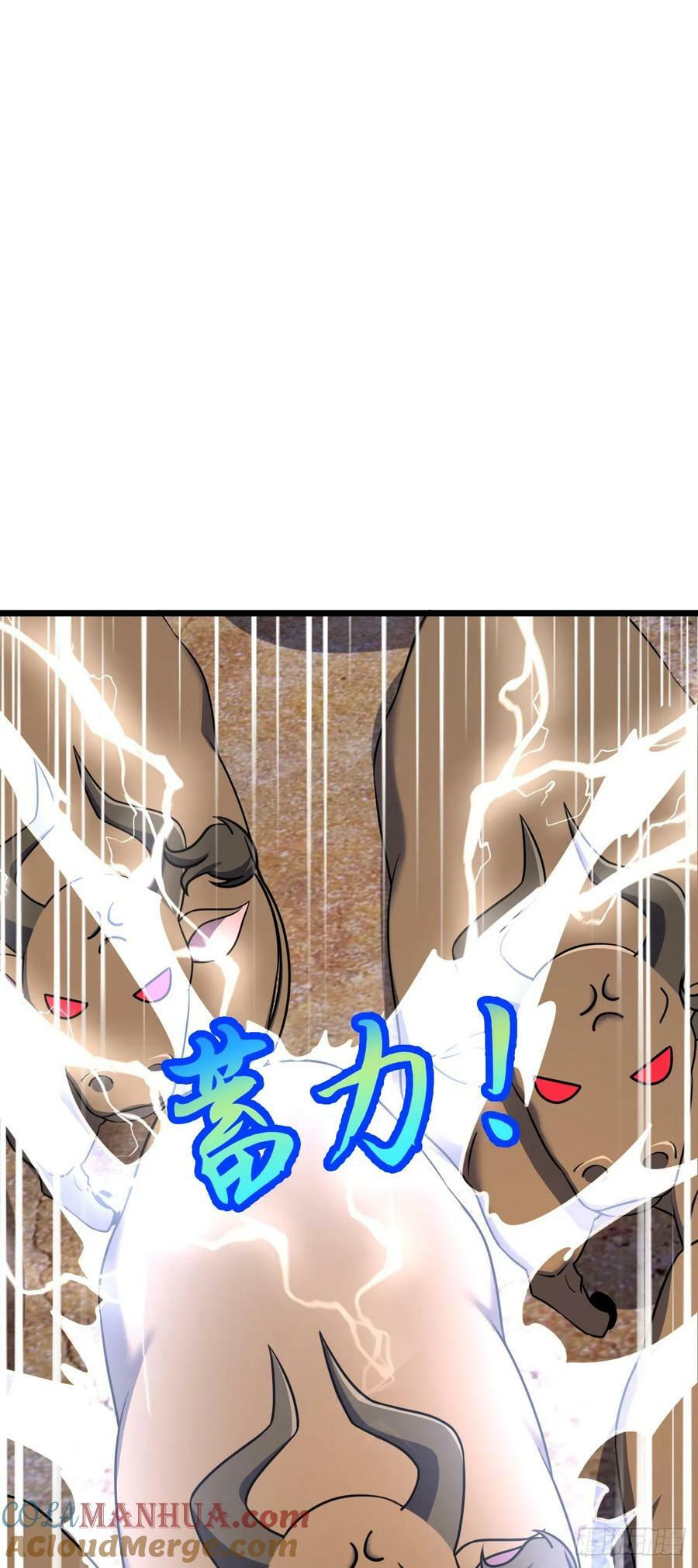 736 僵持18