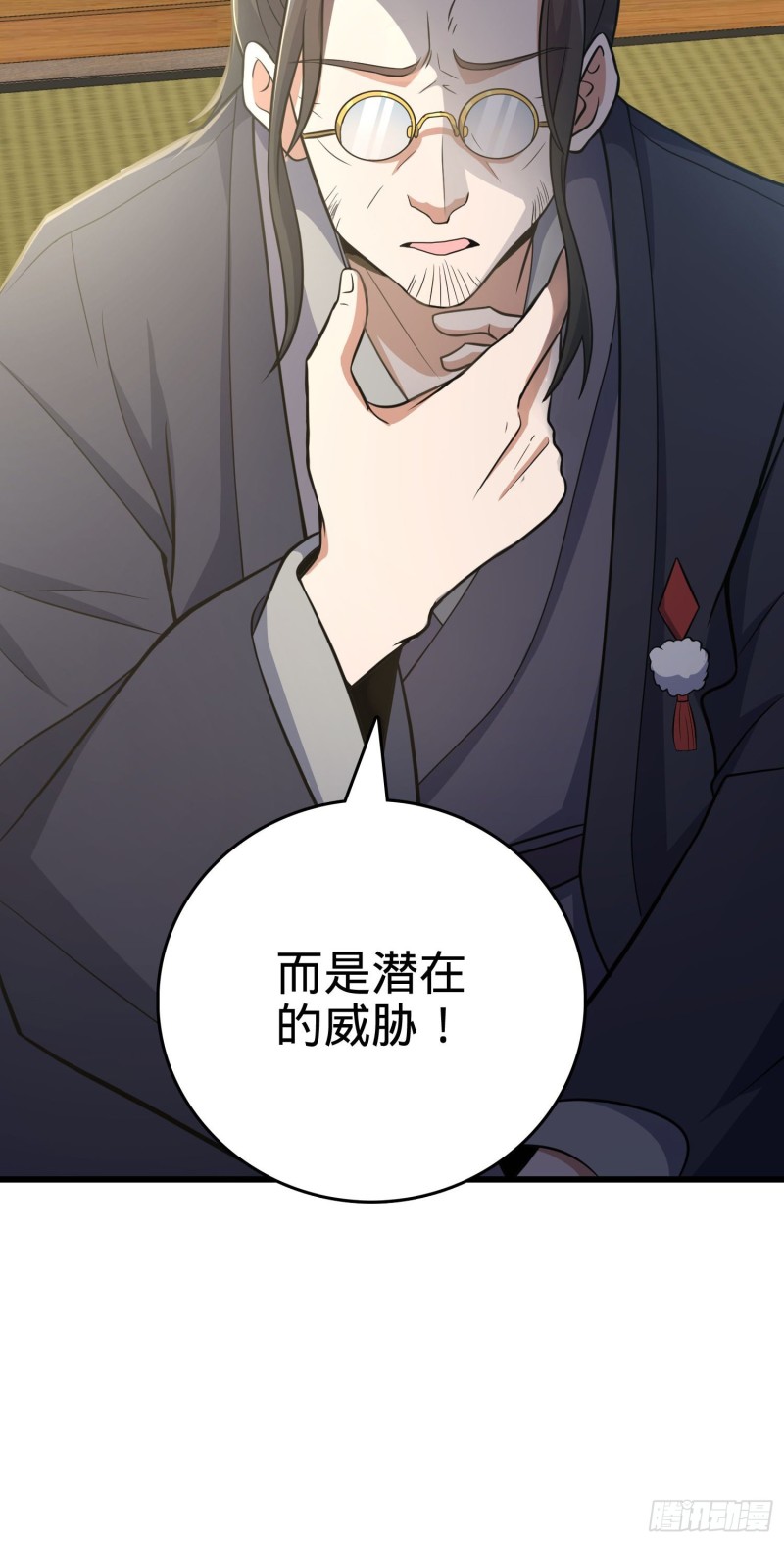 221 野际之死51