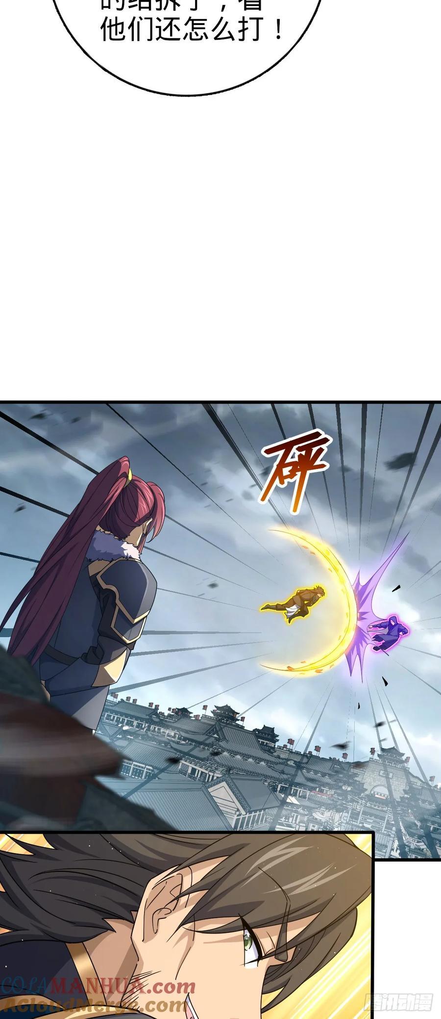813 破局！6
