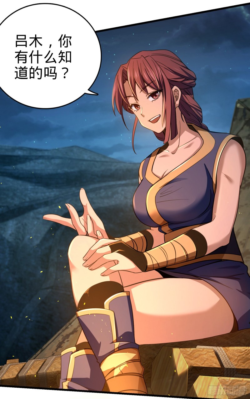 154 说相声呢是吧？！15