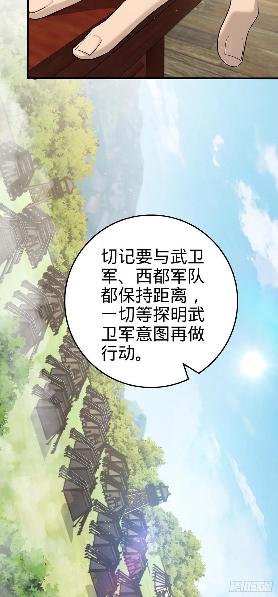 801 最疯的忠犬47