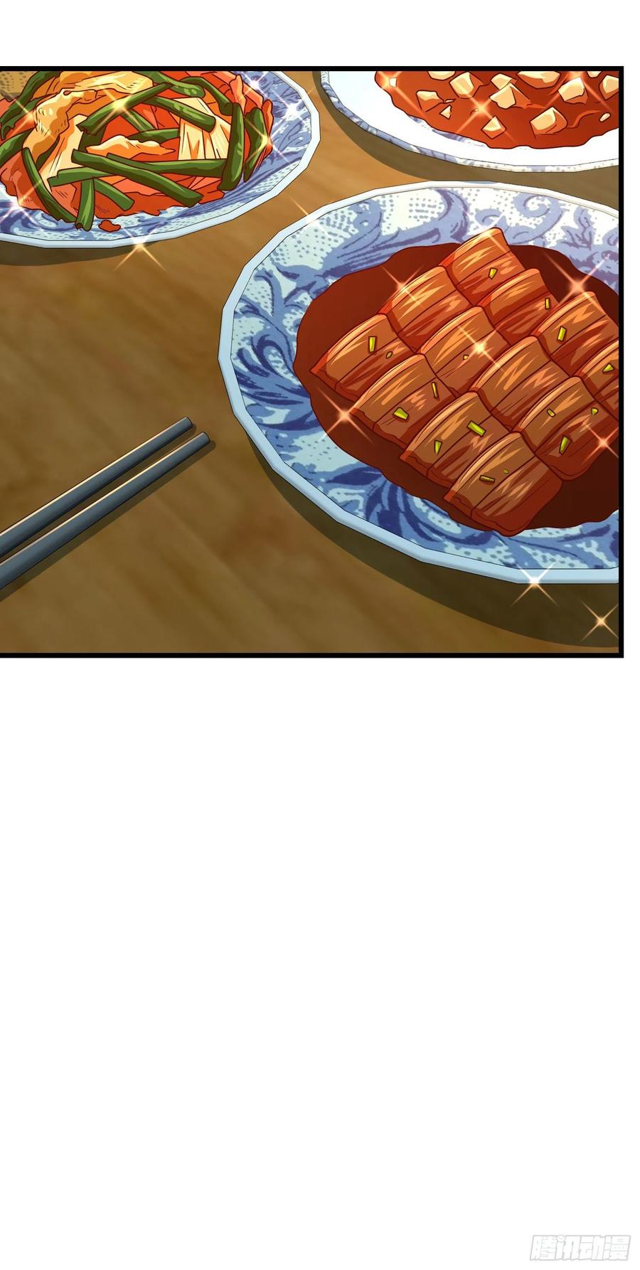 288 特批入学26