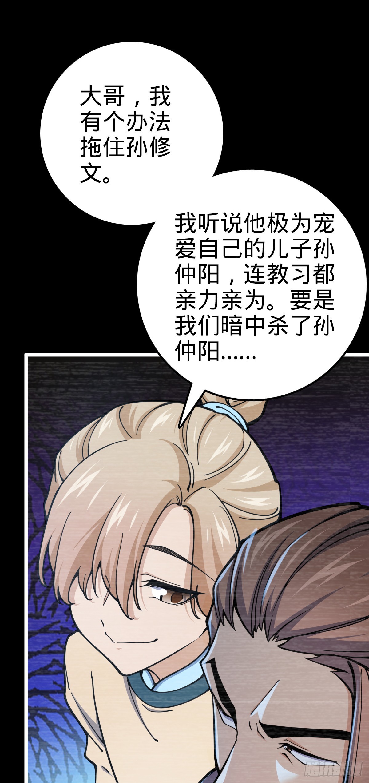614 多少都没问题！12
