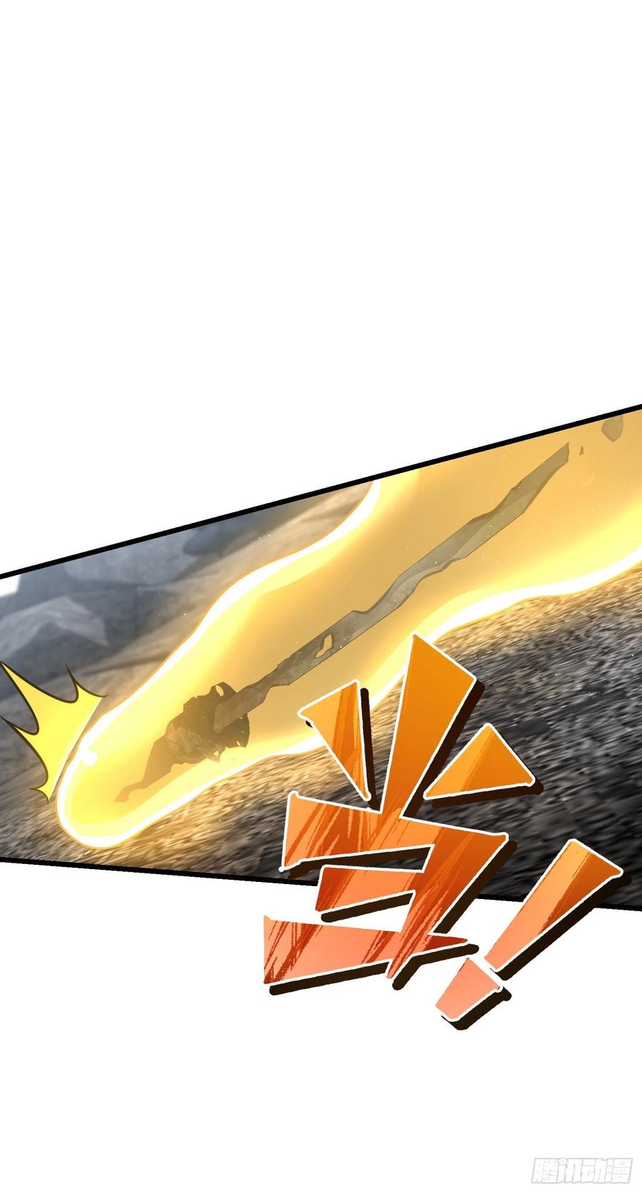 165 对战神集6