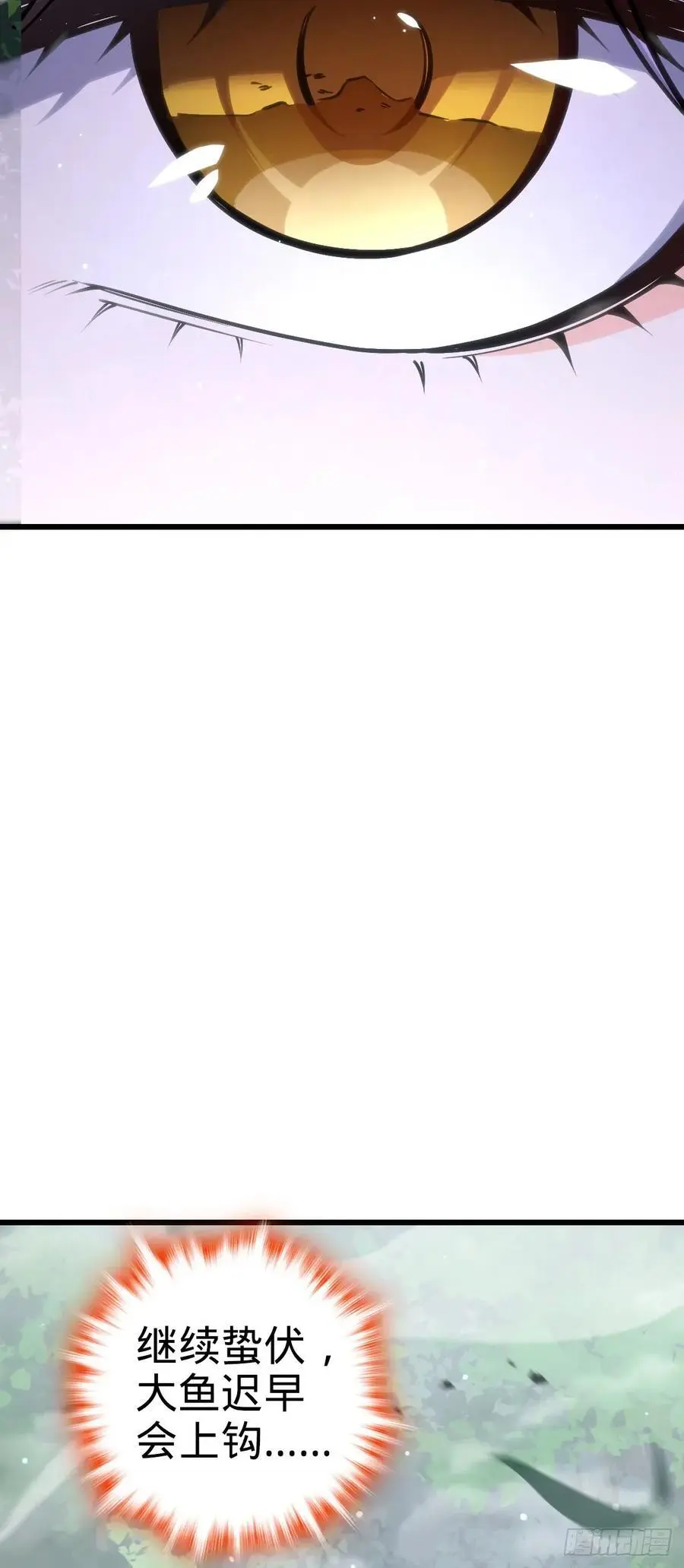 875 刺杀49