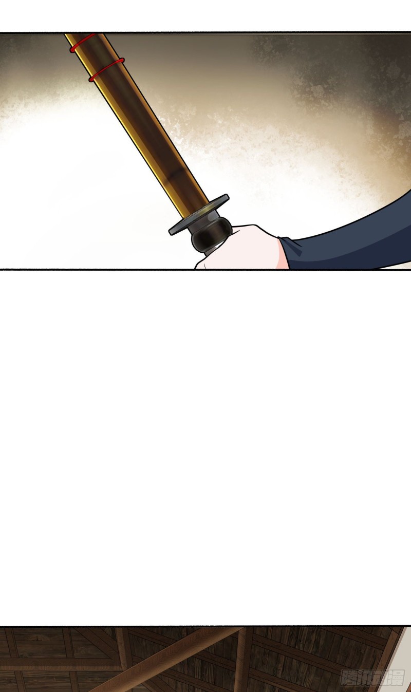 218 武馆活广告17