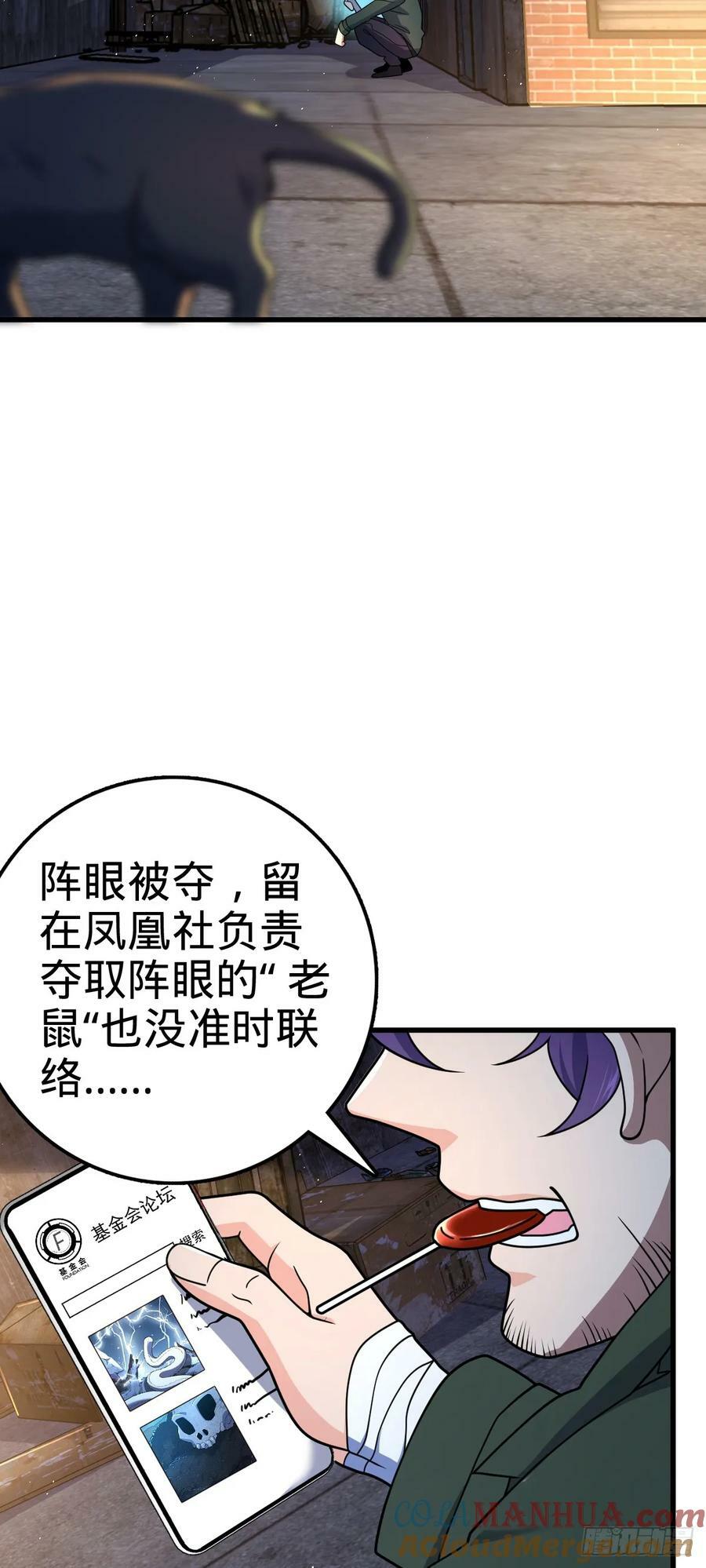 759 有幸陪伴45